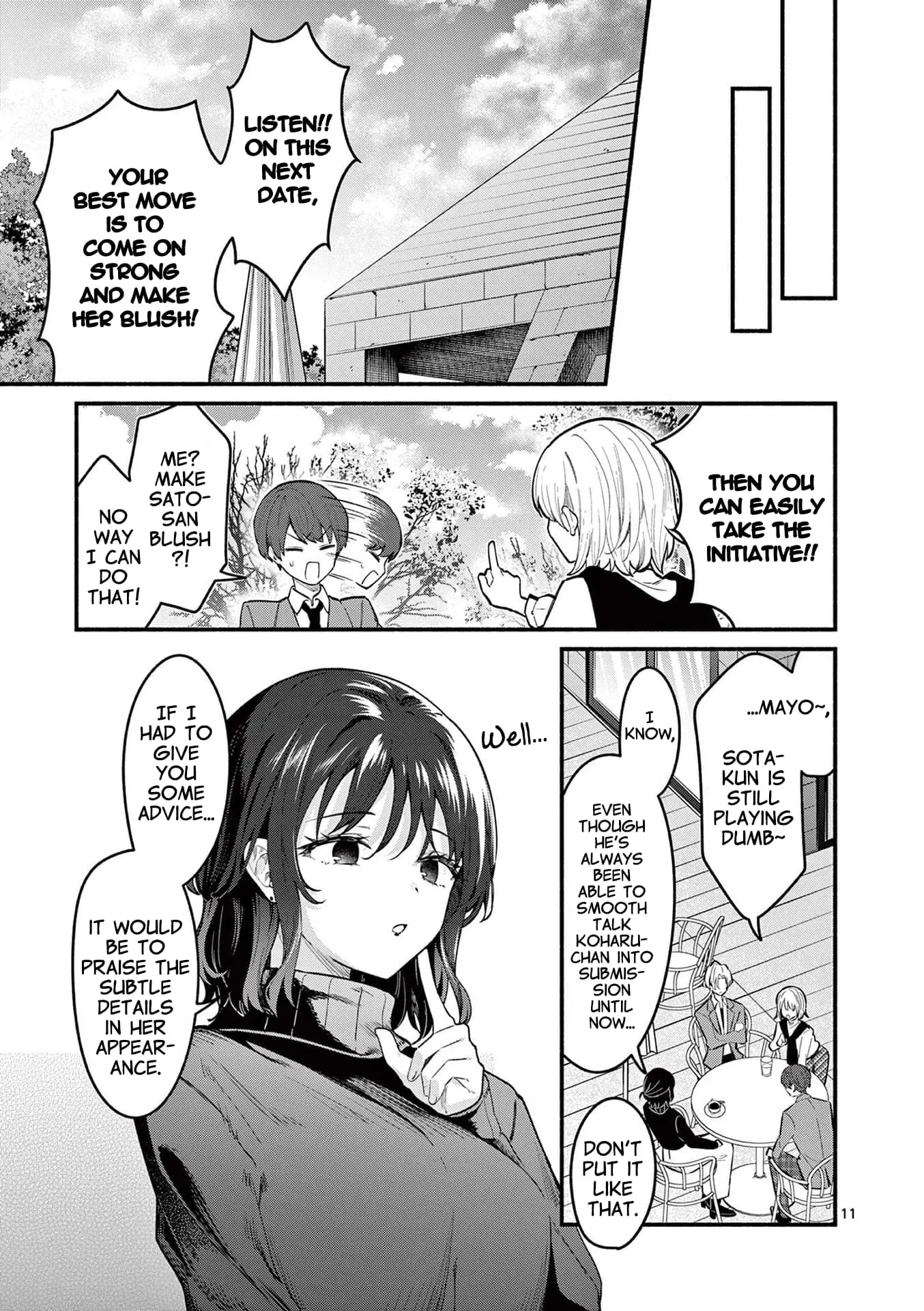 Shiotaiou no Sato-san ga Ore ni dake Amai - Chapter 69 - Page 11