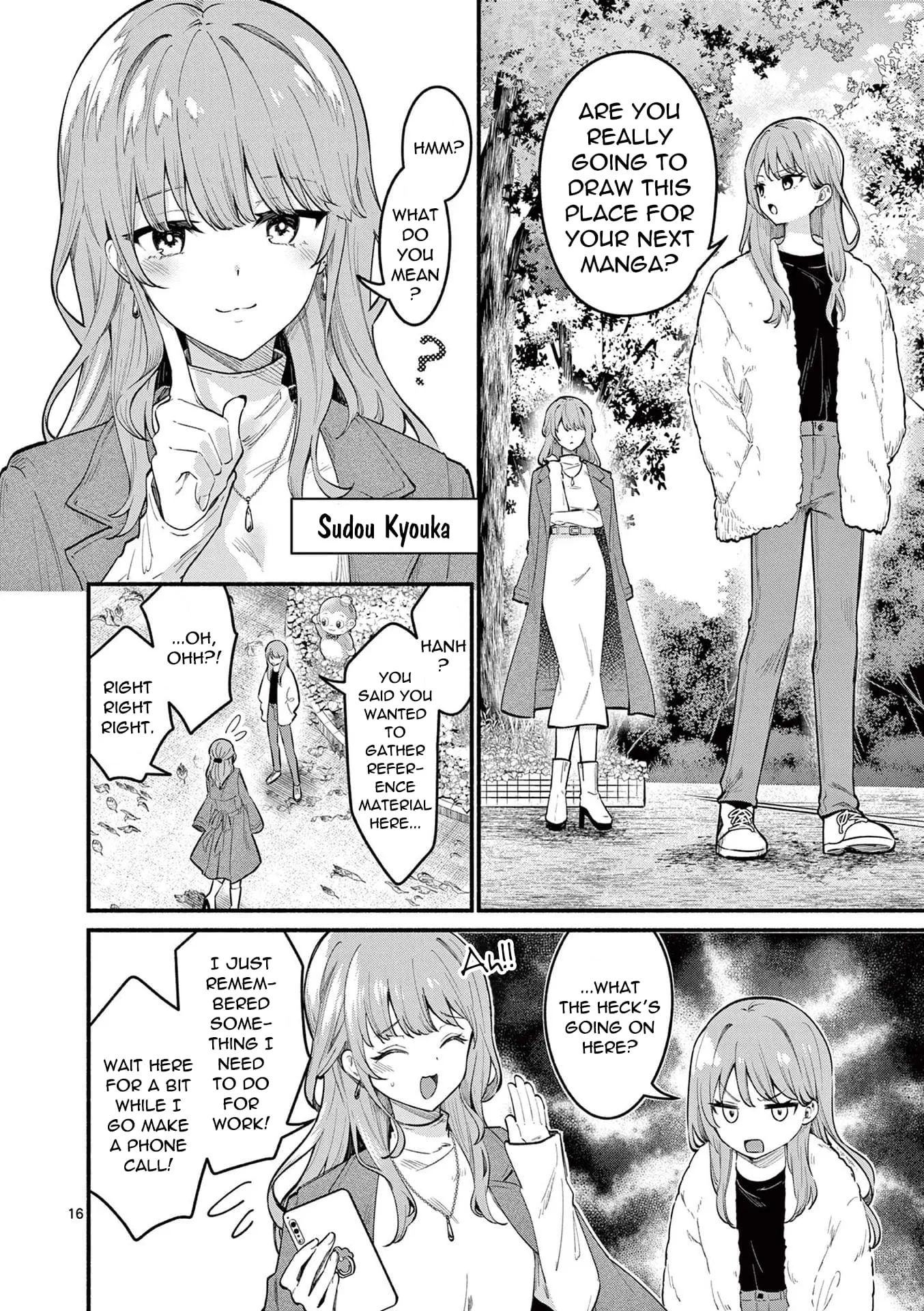 Shiotaiou no Sato-san ga Ore ni dake Amai - Chapter 69 - Page 16