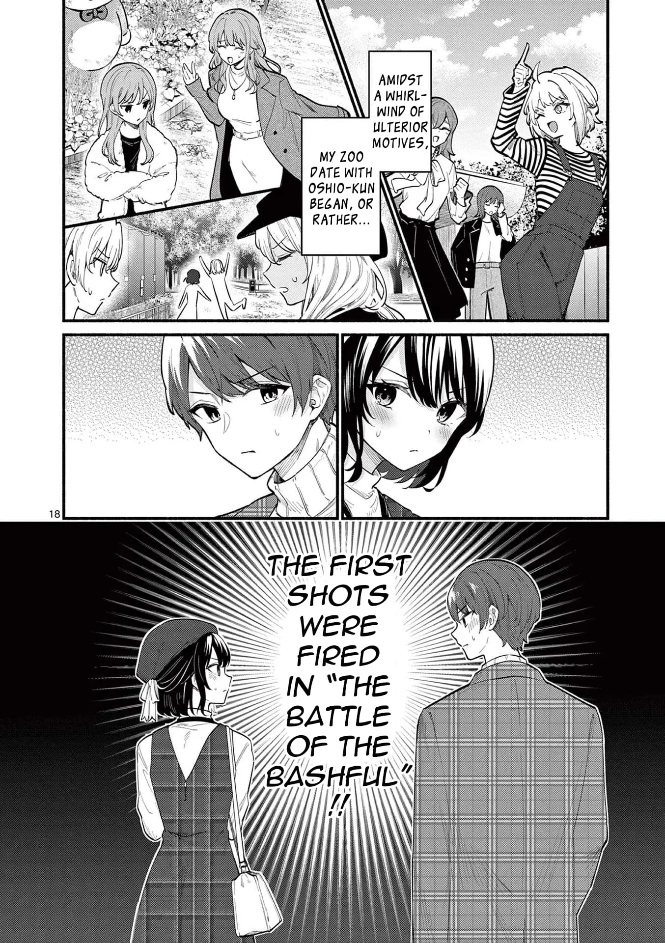 Shiotaiou no Sato-san ga Ore ni dake Amai - Chapter 69 - Page 18