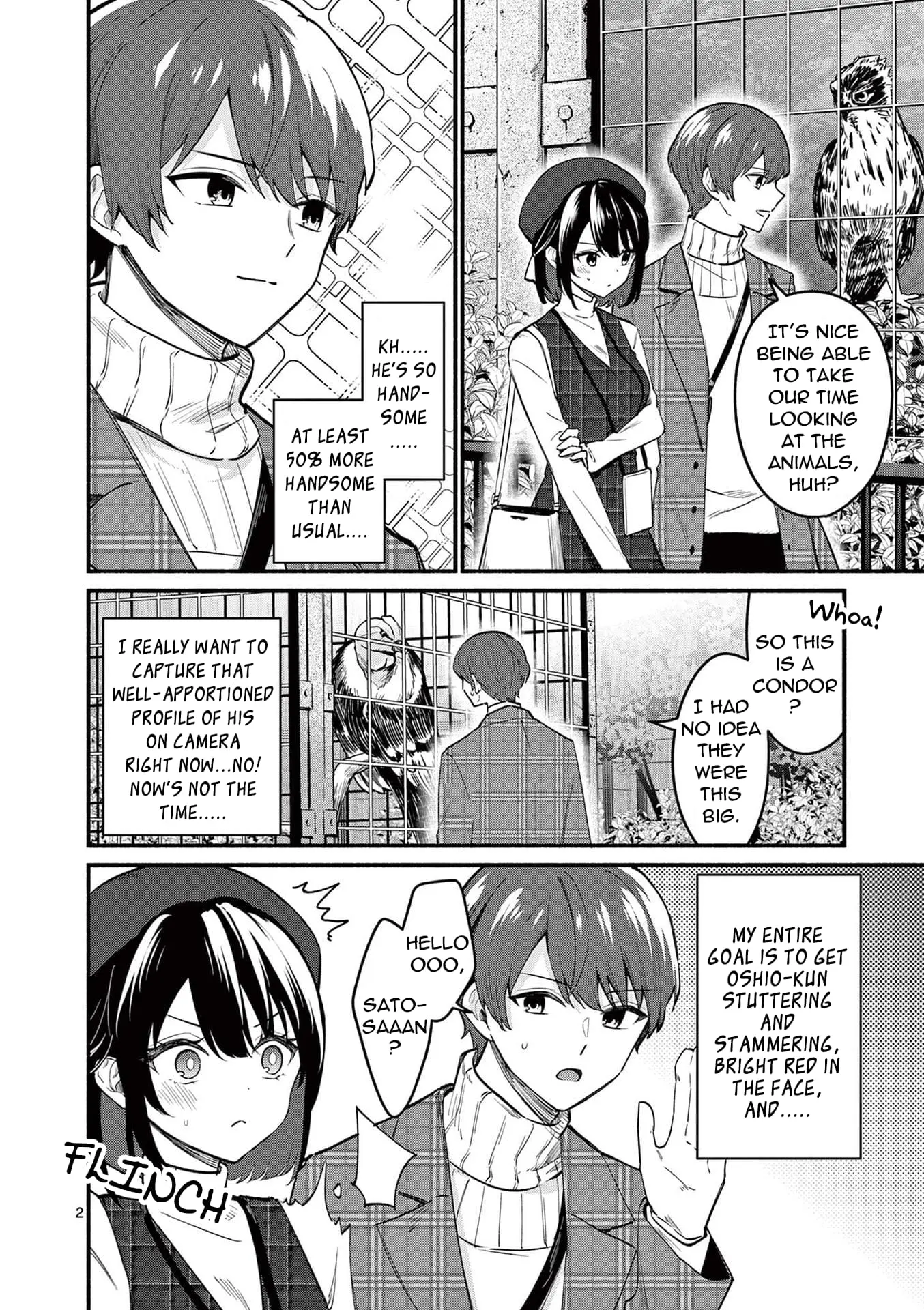 Shiotaiou no Sato-san ga Ore ni dake Amai - Chapter 70 - Page 2