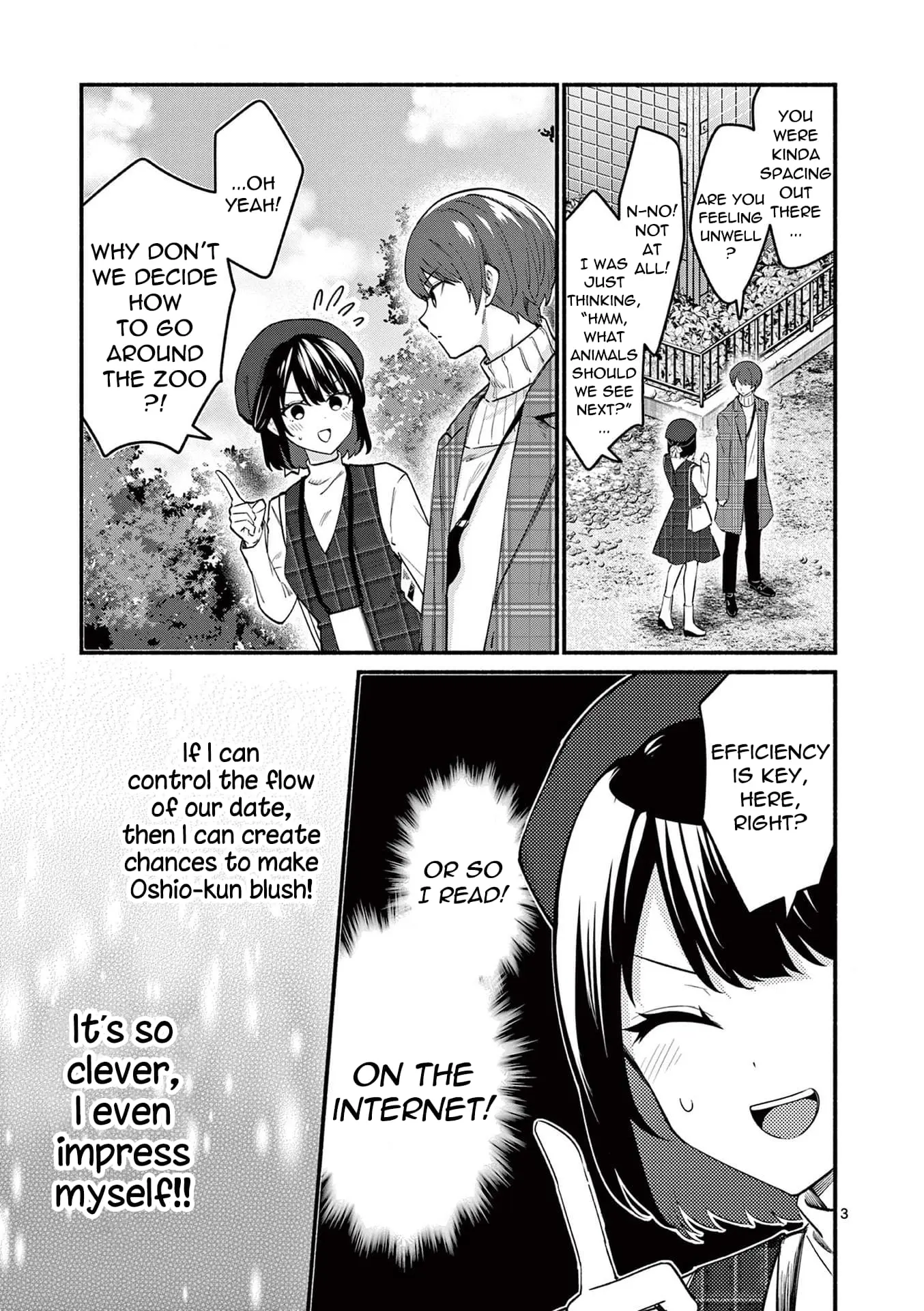 Shiotaiou no Sato-san ga Ore ni dake Amai - Chapter 70 - Page 3