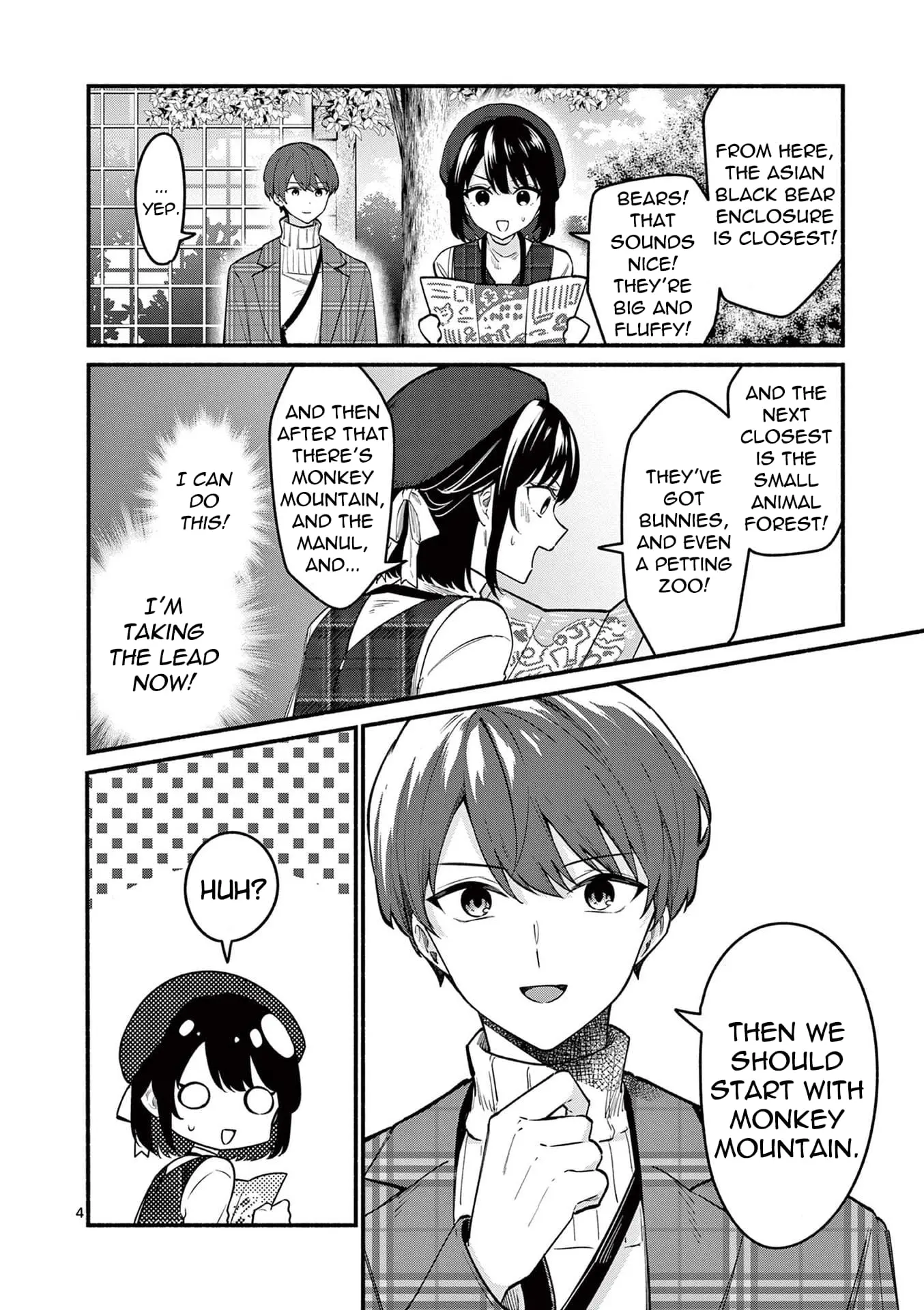 Shiotaiou no Sato-san ga Ore ni dake Amai - Chapter 70 - Page 4