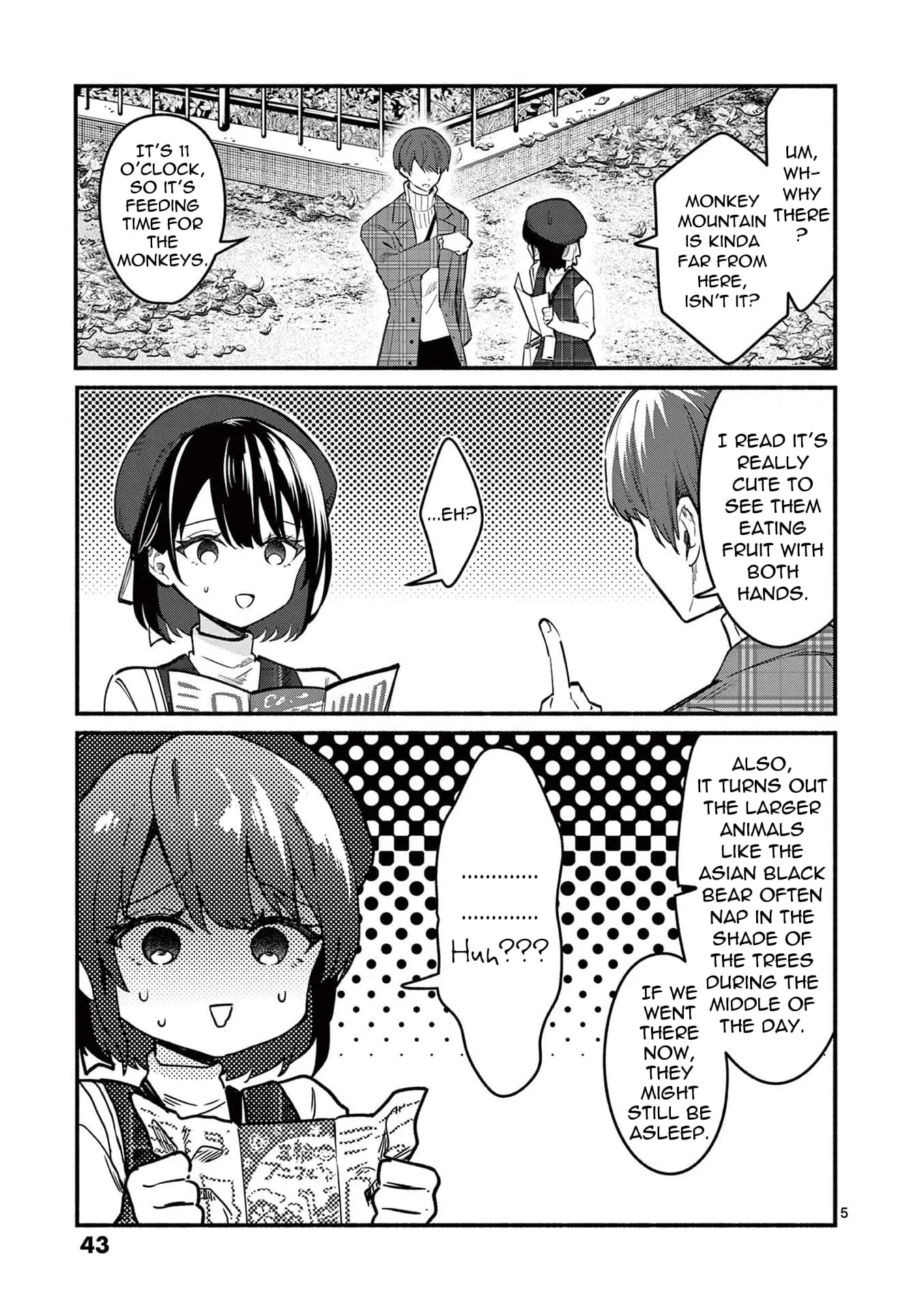 Shiotaiou no Sato-san ga Ore ni dake Amai - Chapter 70 - Page 5
