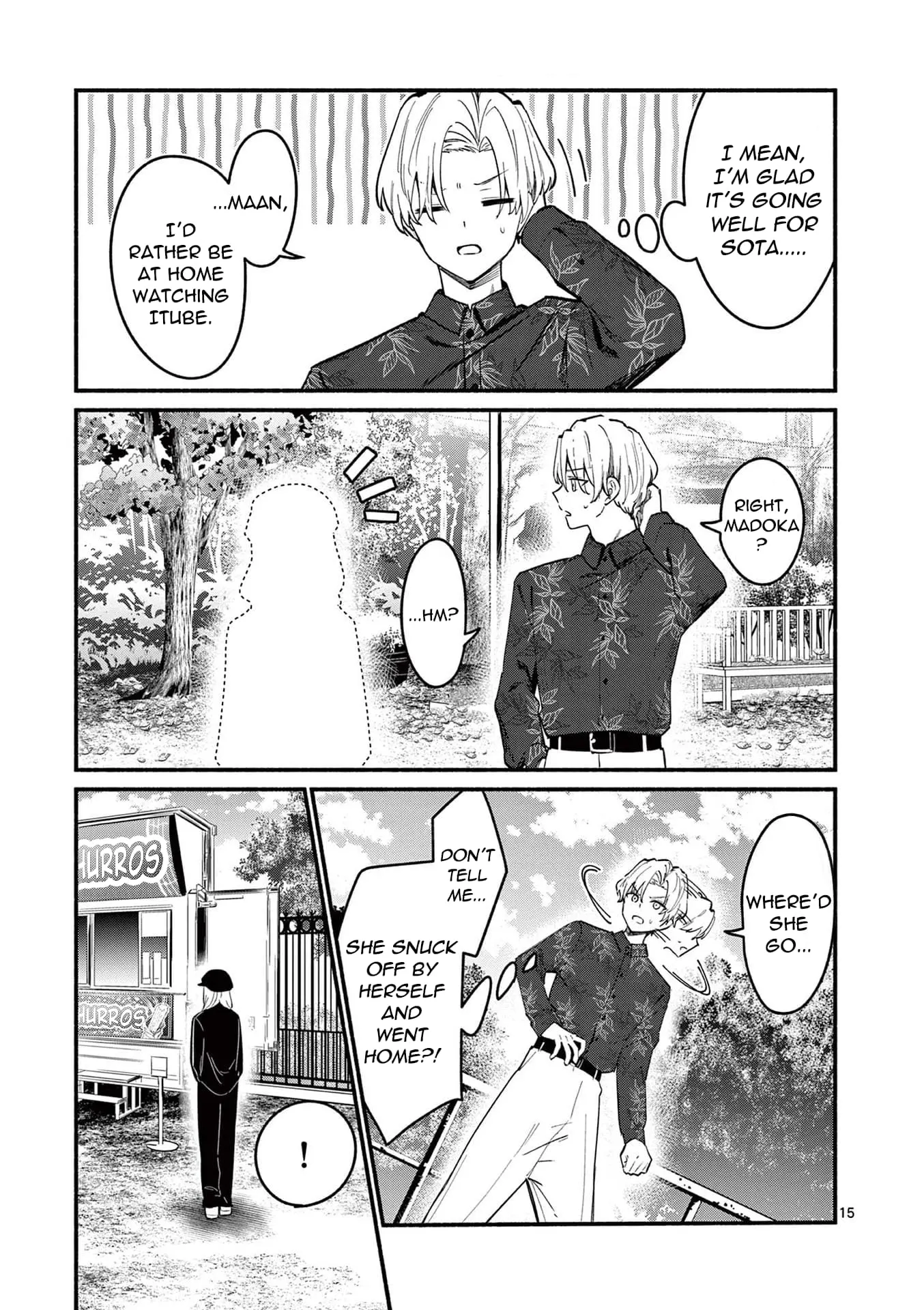 Shiotaiou no Sato-san ga Ore ni dake Amai - Chapter 70 - Page 15