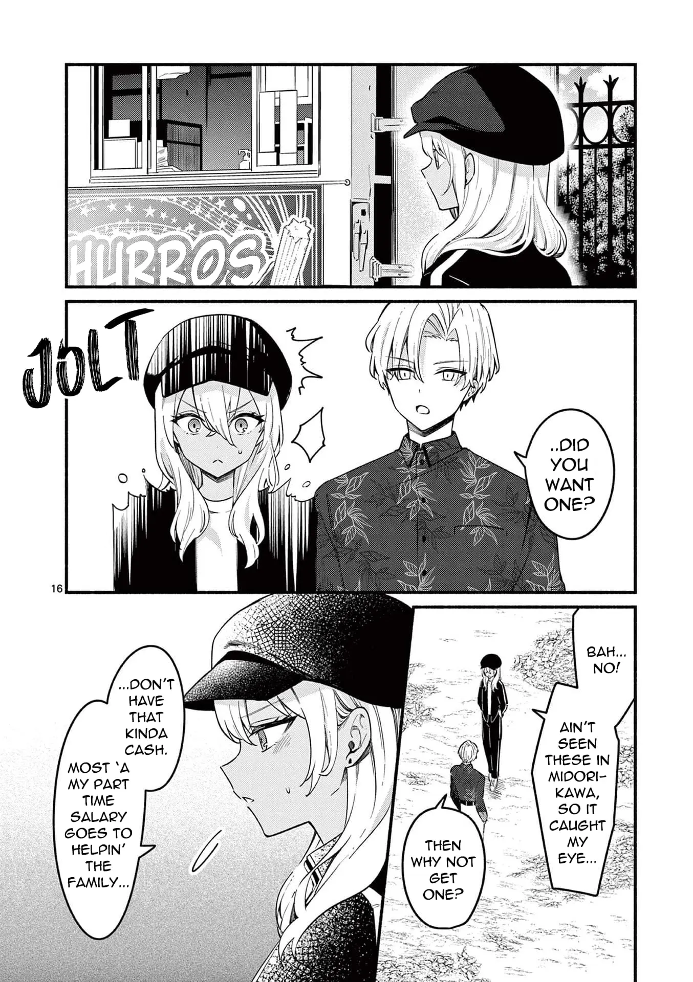Shiotaiou no Sato-san ga Ore ni dake Amai - Chapter 70 - Page 16