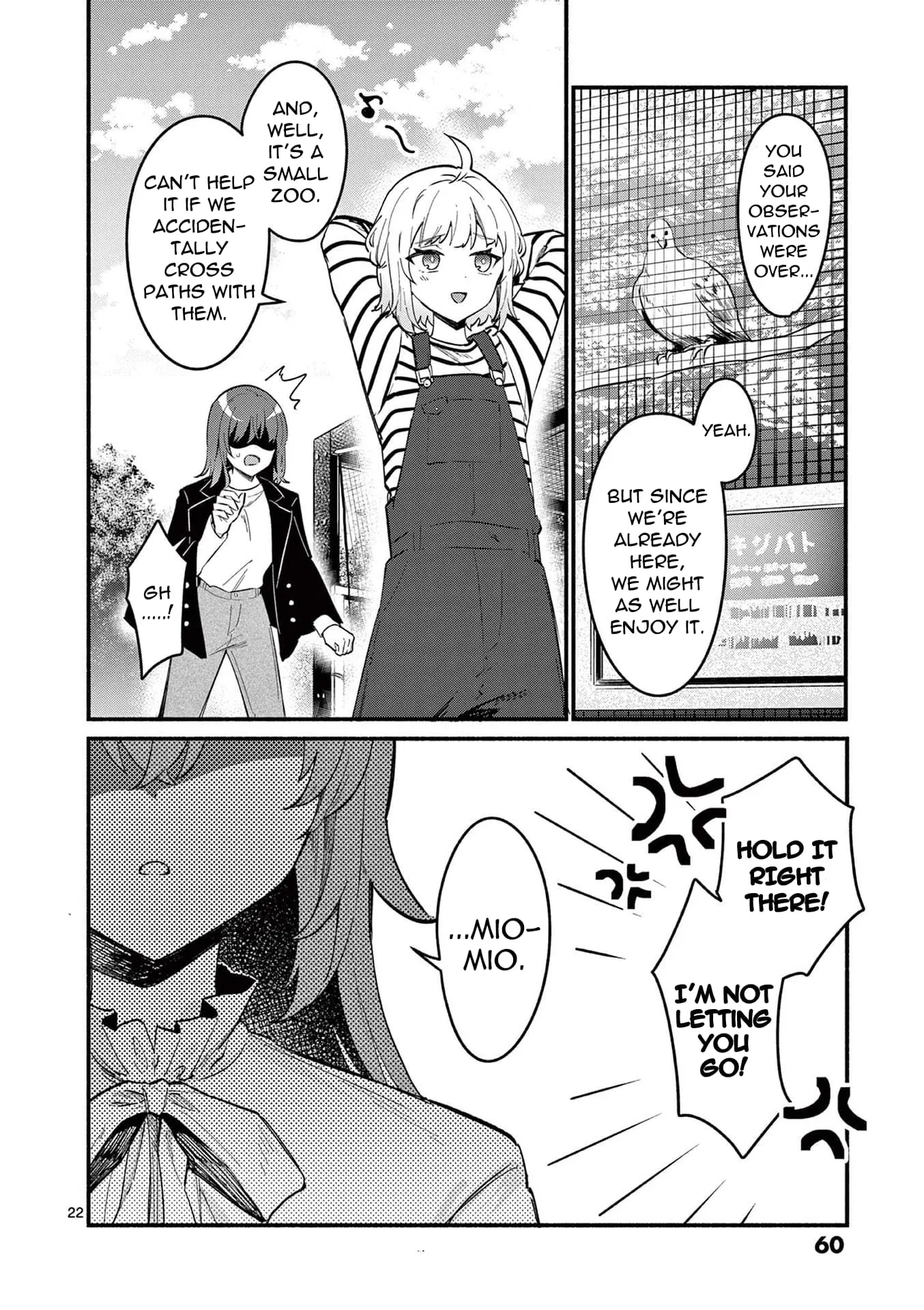 Shiotaiou no Sato-san ga Ore ni dake Amai - Chapter 70 - Page 22