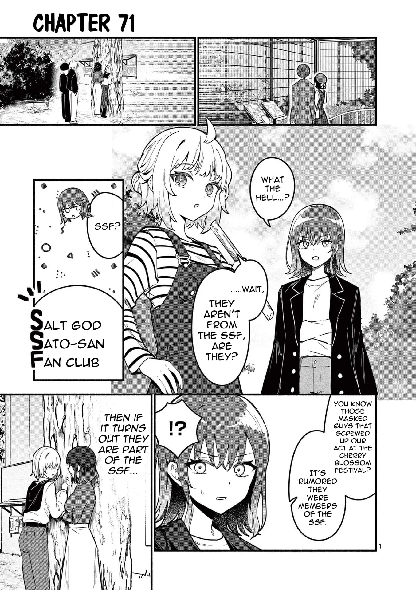 Shiotaiou no Sato-san ga Ore ni dake Amai - Chapter 71 - Page 1