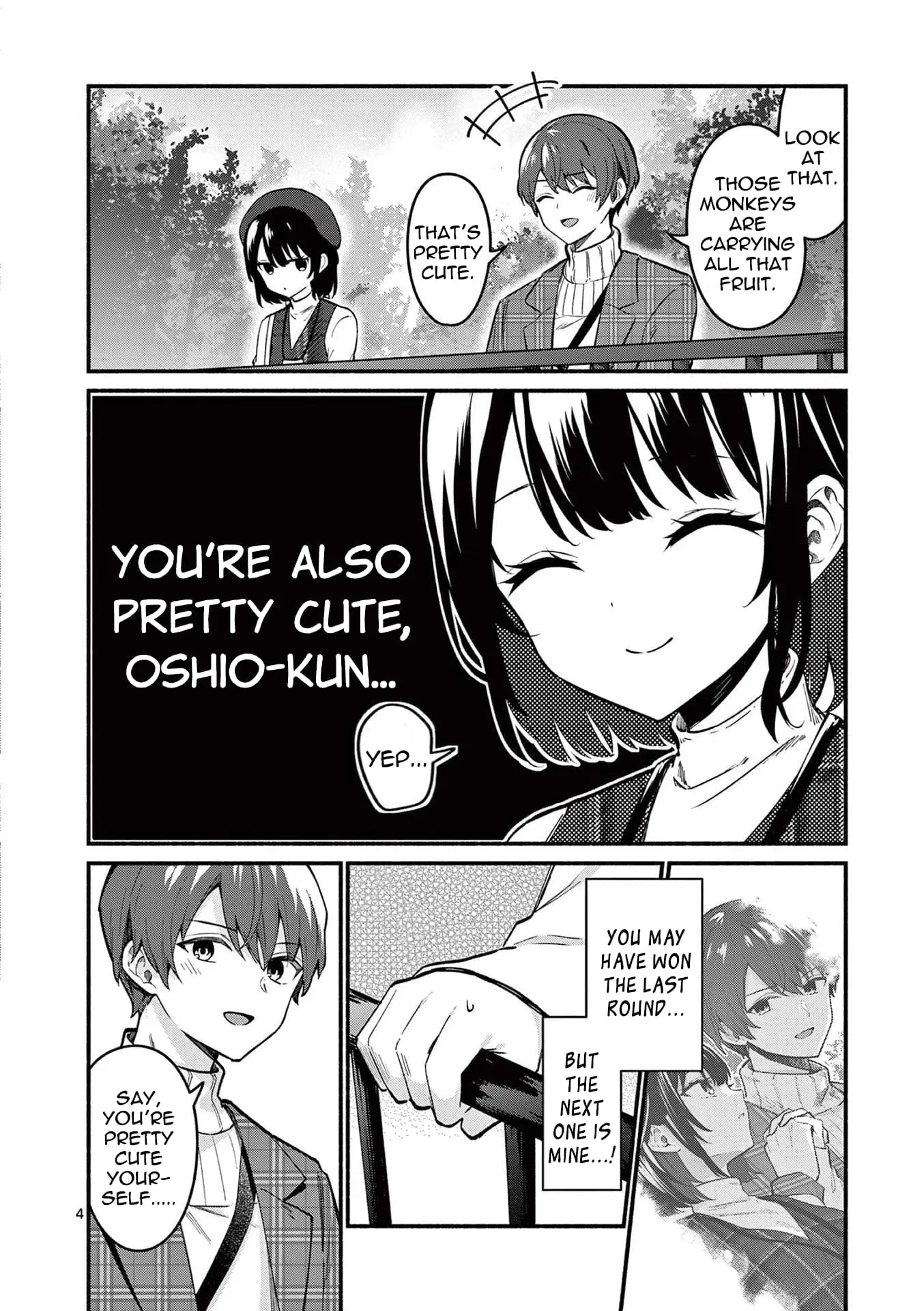 Shiotaiou no Sato-san ga Ore ni dake Amai - Chapter 71 - Page 4