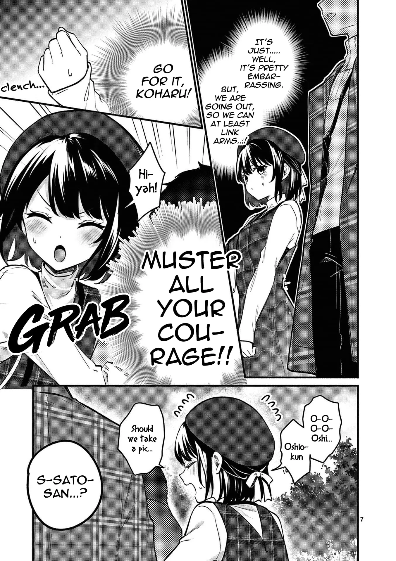 Shiotaiou no Sato-san ga Ore ni dake Amai - Chapter 71 - Page 7