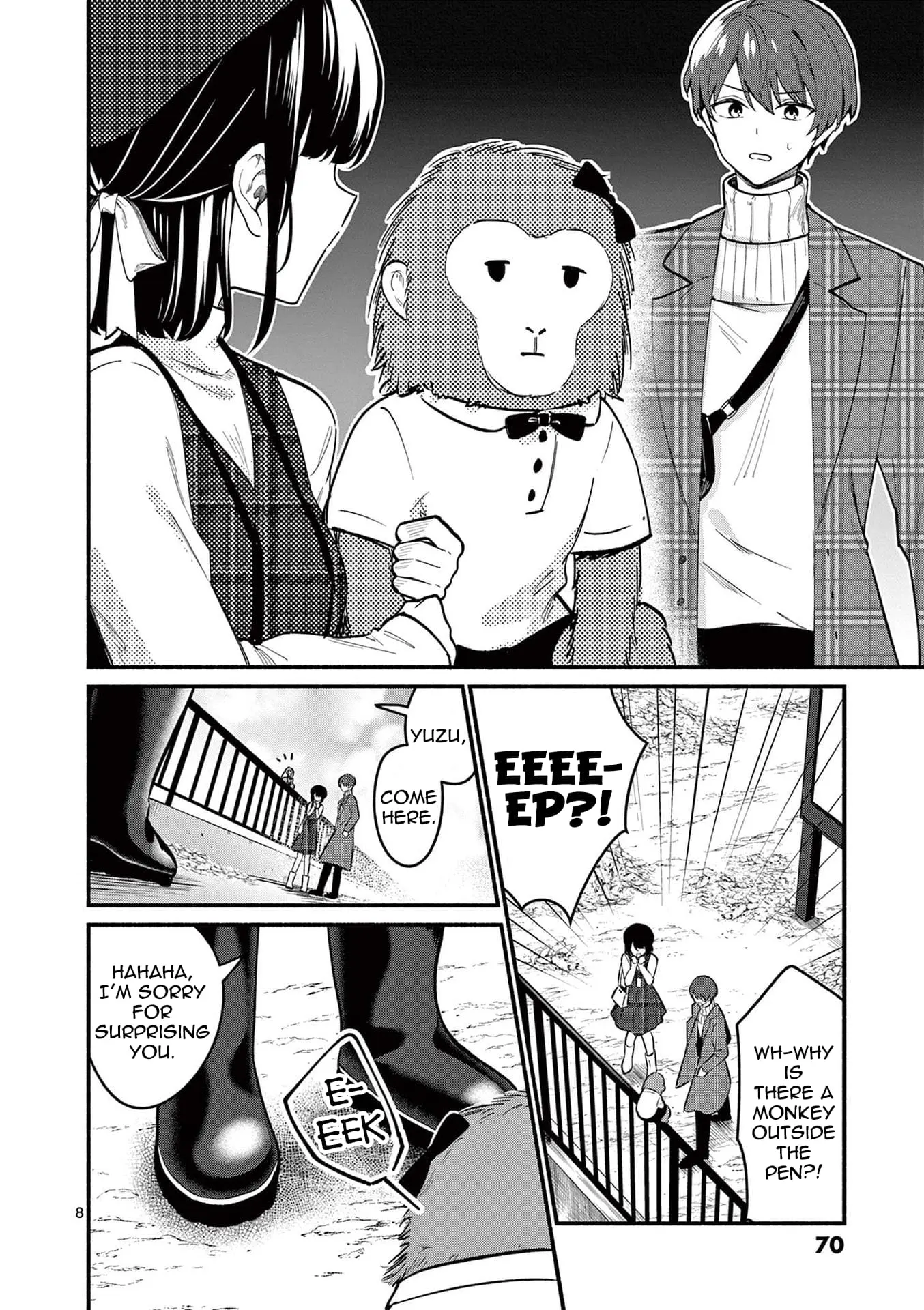 Shiotaiou no Sato-san ga Ore ni dake Amai - Chapter 71 - Page 8
