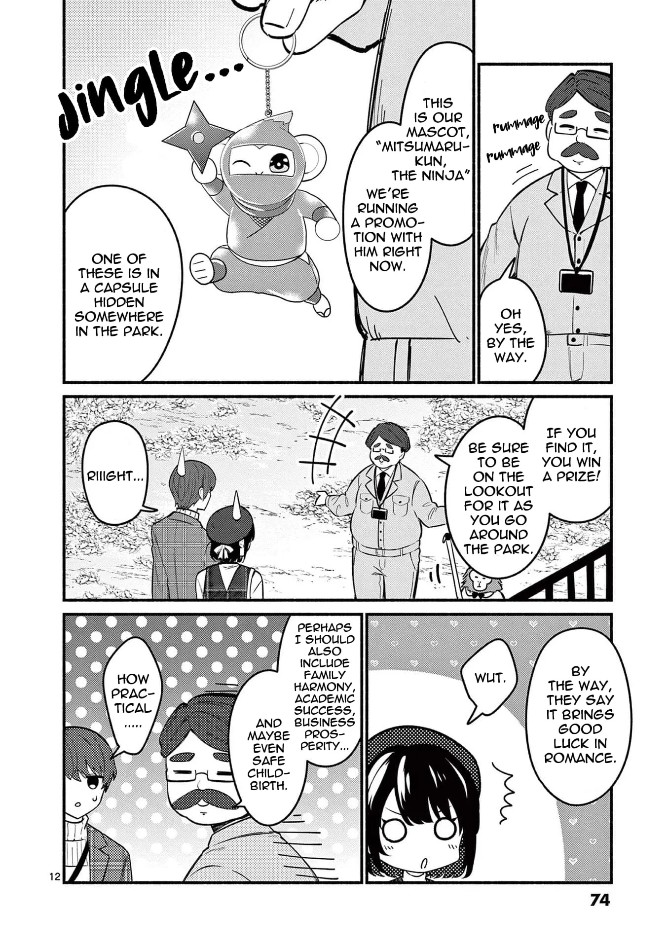 Shiotaiou no Sato-san ga Ore ni dake Amai - Chapter 71 - Page 12