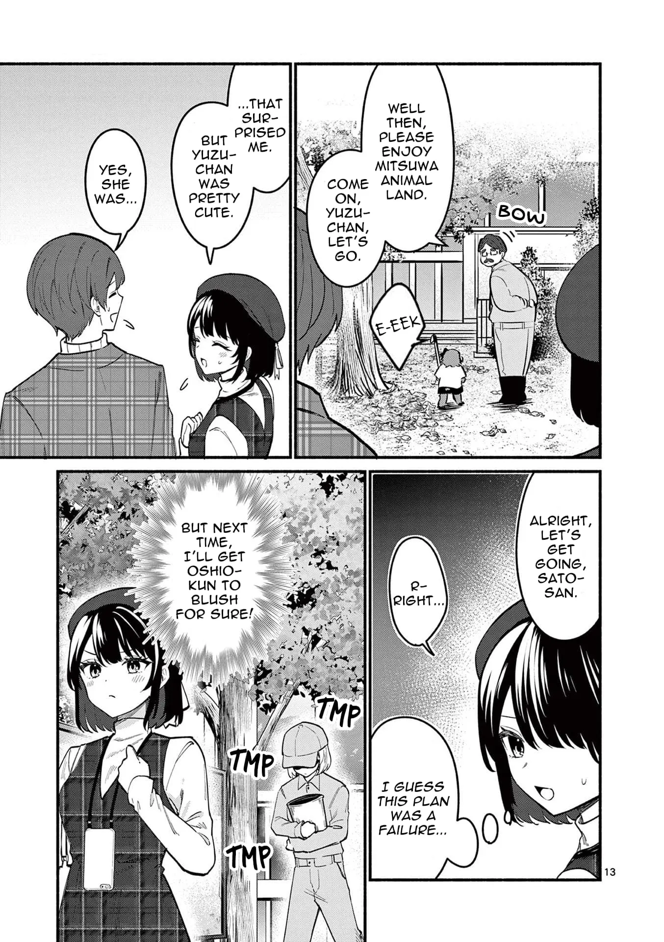 Shiotaiou no Sato-san ga Ore ni dake Amai - Chapter 71 - Page 13