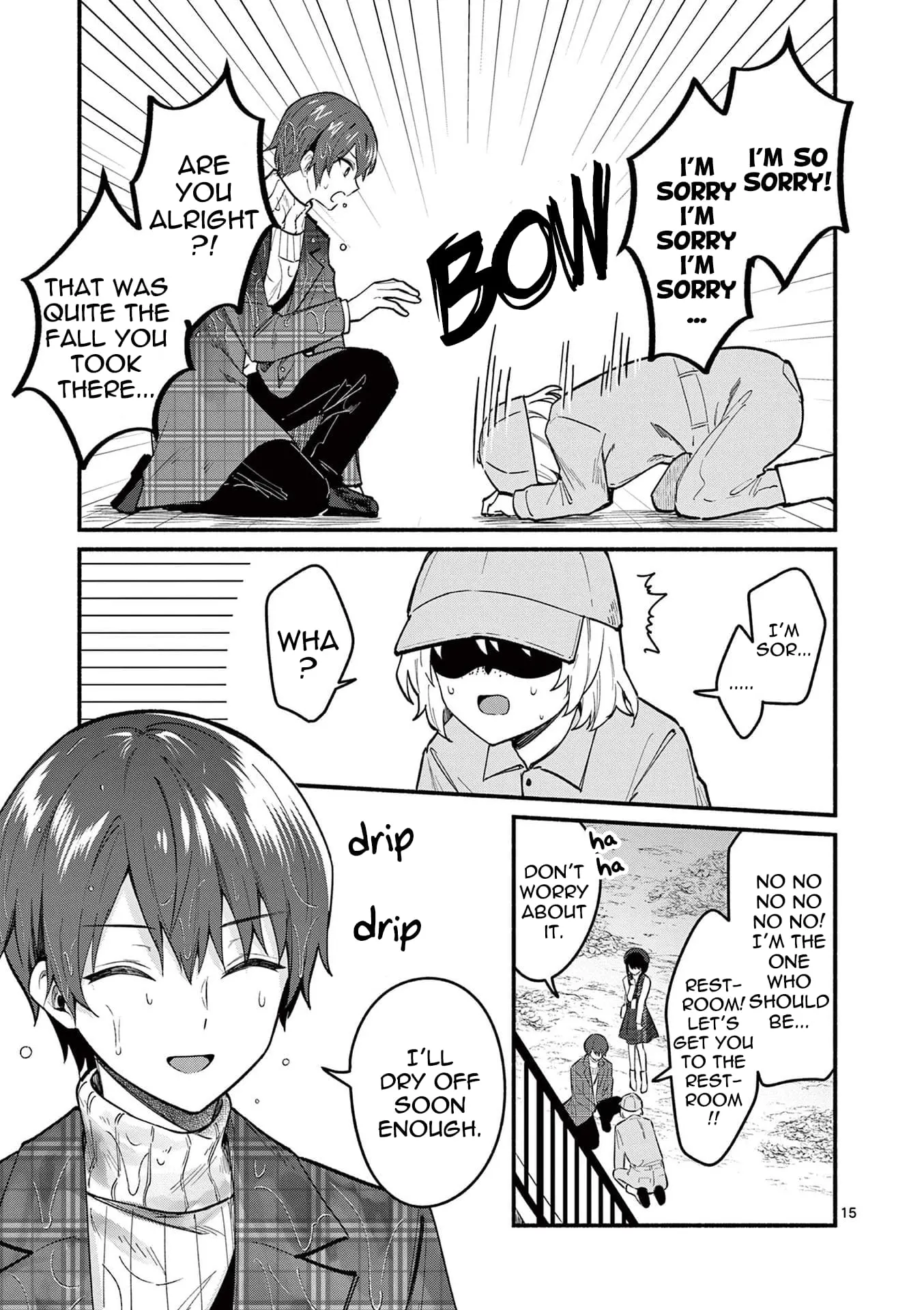 Shiotaiou no Sato-san ga Ore ni dake Amai - Chapter 71 - Page 15