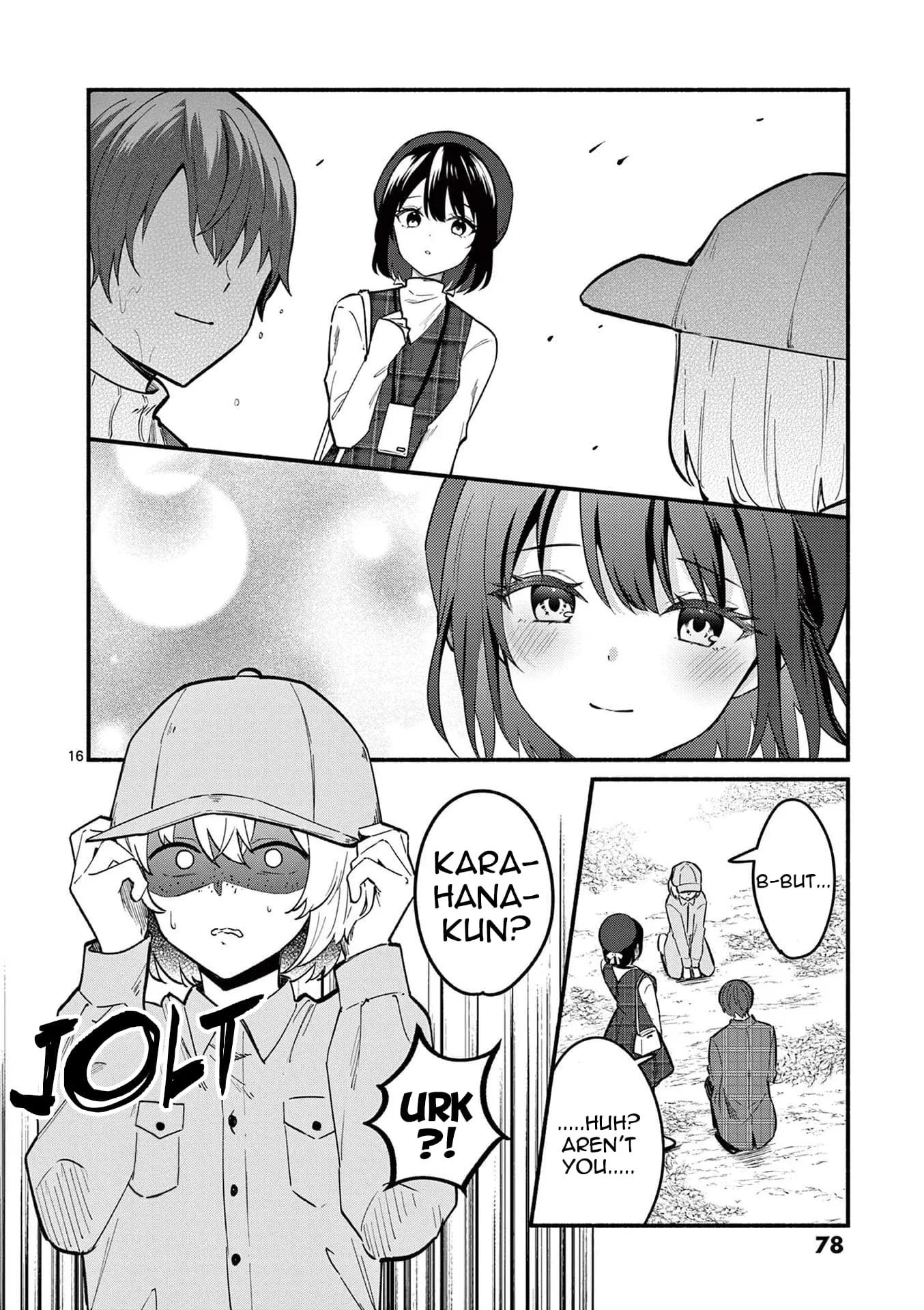 Shiotaiou no Sato-san ga Ore ni dake Amai - Chapter 71 - Page 16