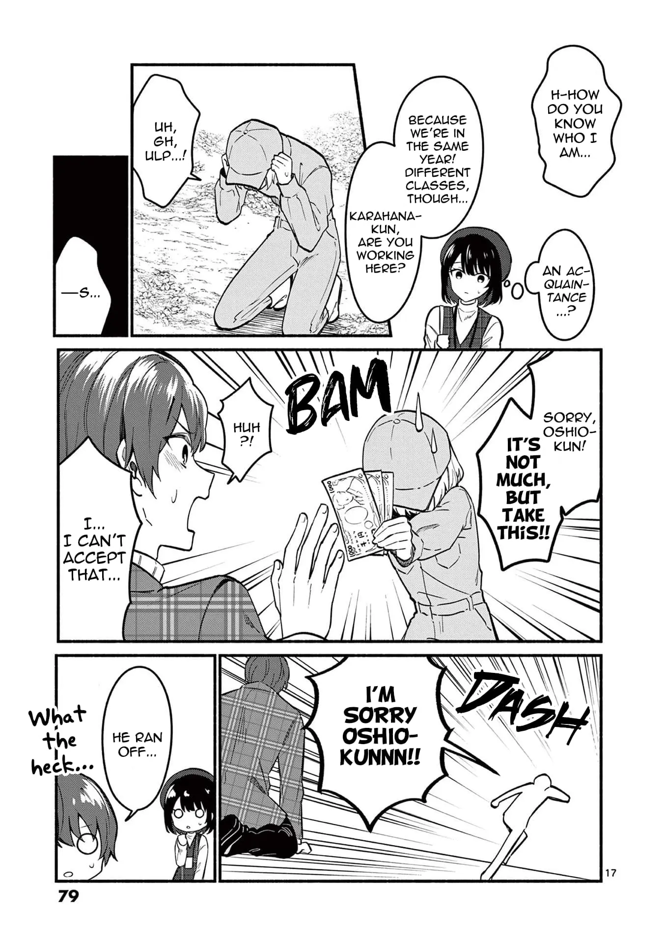 Shiotaiou no Sato-san ga Ore ni dake Amai - Chapter 71 - Page 17