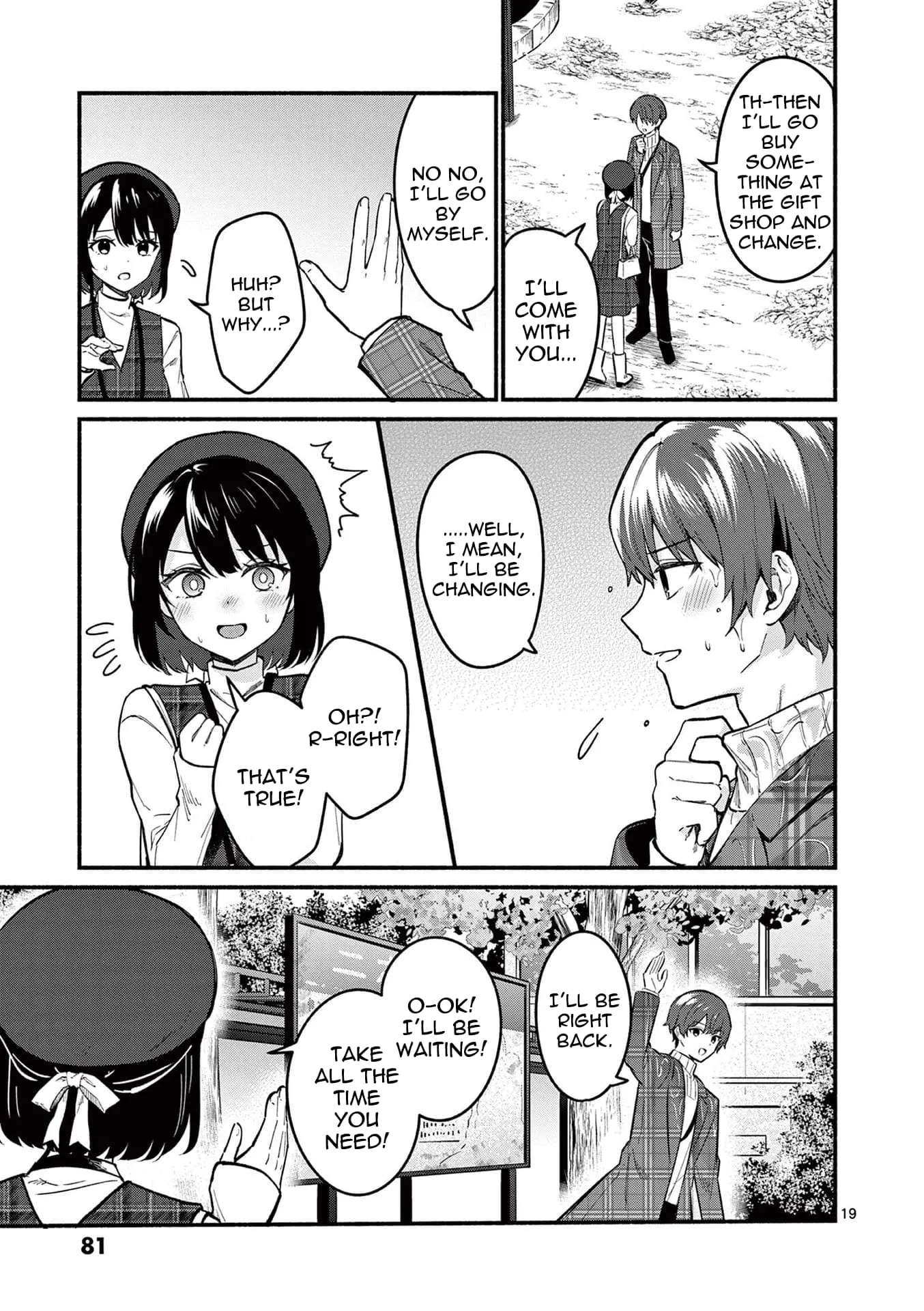 Shiotaiou no Sato-san ga Ore ni dake Amai - Chapter 71 - Page 19