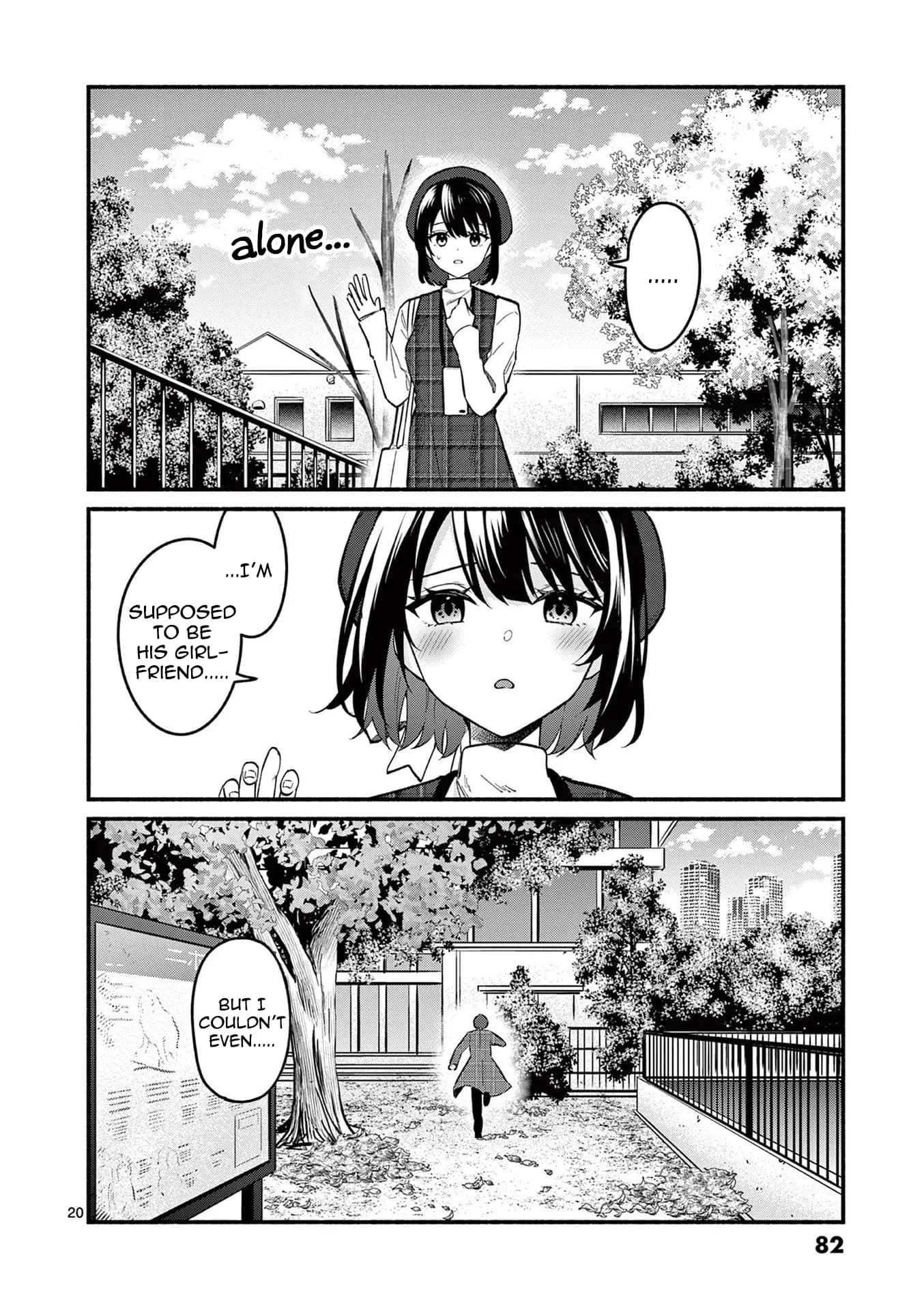 Shiotaiou no Sato-san ga Ore ni dake Amai - Chapter 71 - Page 20