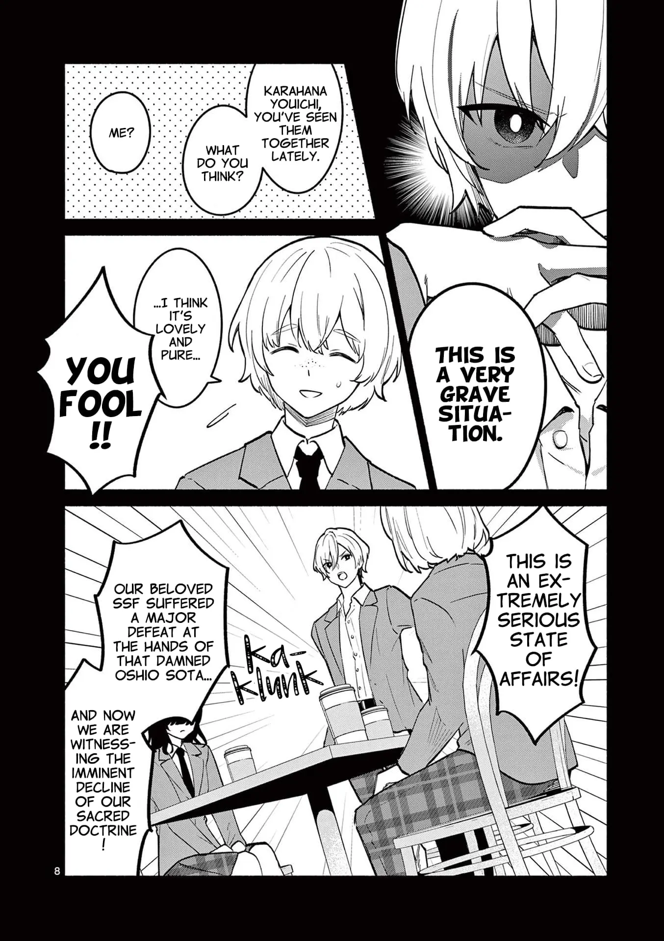 Shiotaiou no Sato-san ga Ore ni dake Amai - Chapter 72 - Page 8