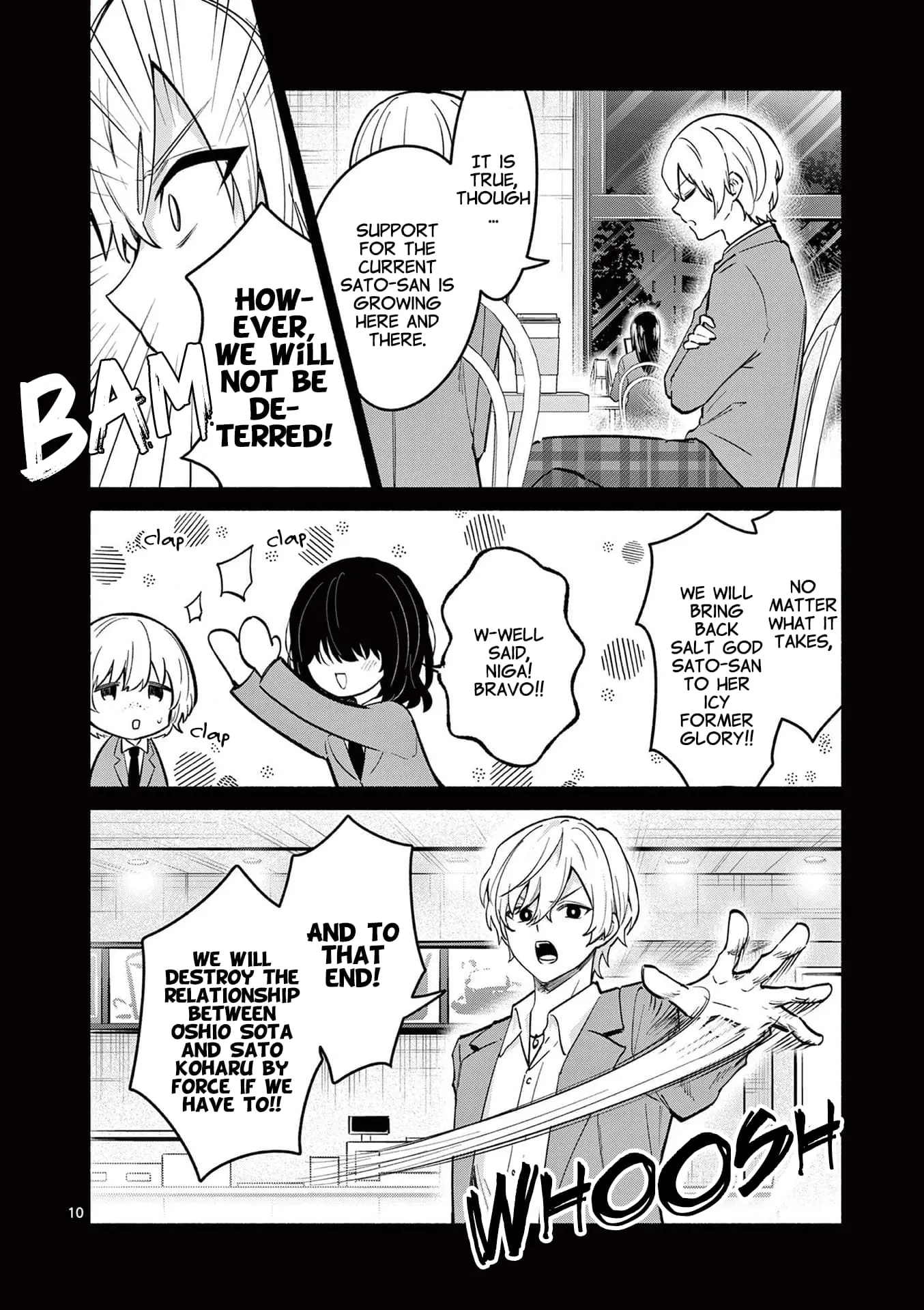 Shiotaiou no Sato-san ga Ore ni dake Amai - Chapter 72 - Page 10