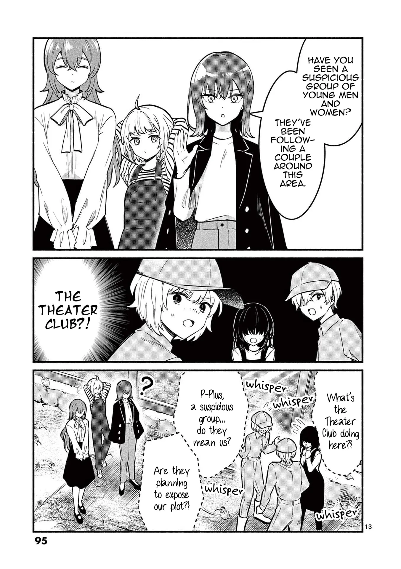 Shiotaiou no Sato-san ga Ore ni dake Amai - Chapter 72 - Page 13
