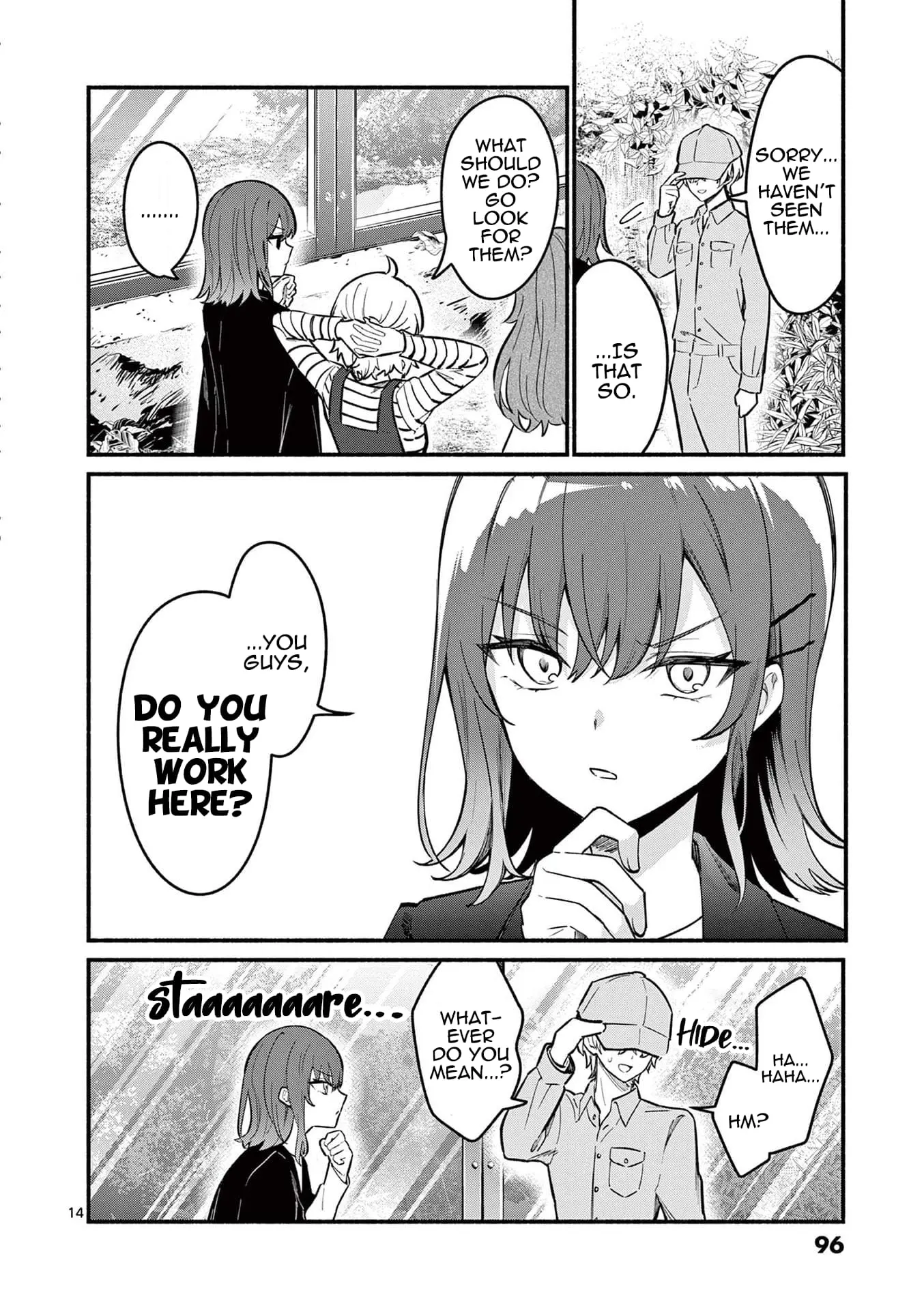 Shiotaiou no Sato-san ga Ore ni dake Amai - Chapter 72 - Page 14