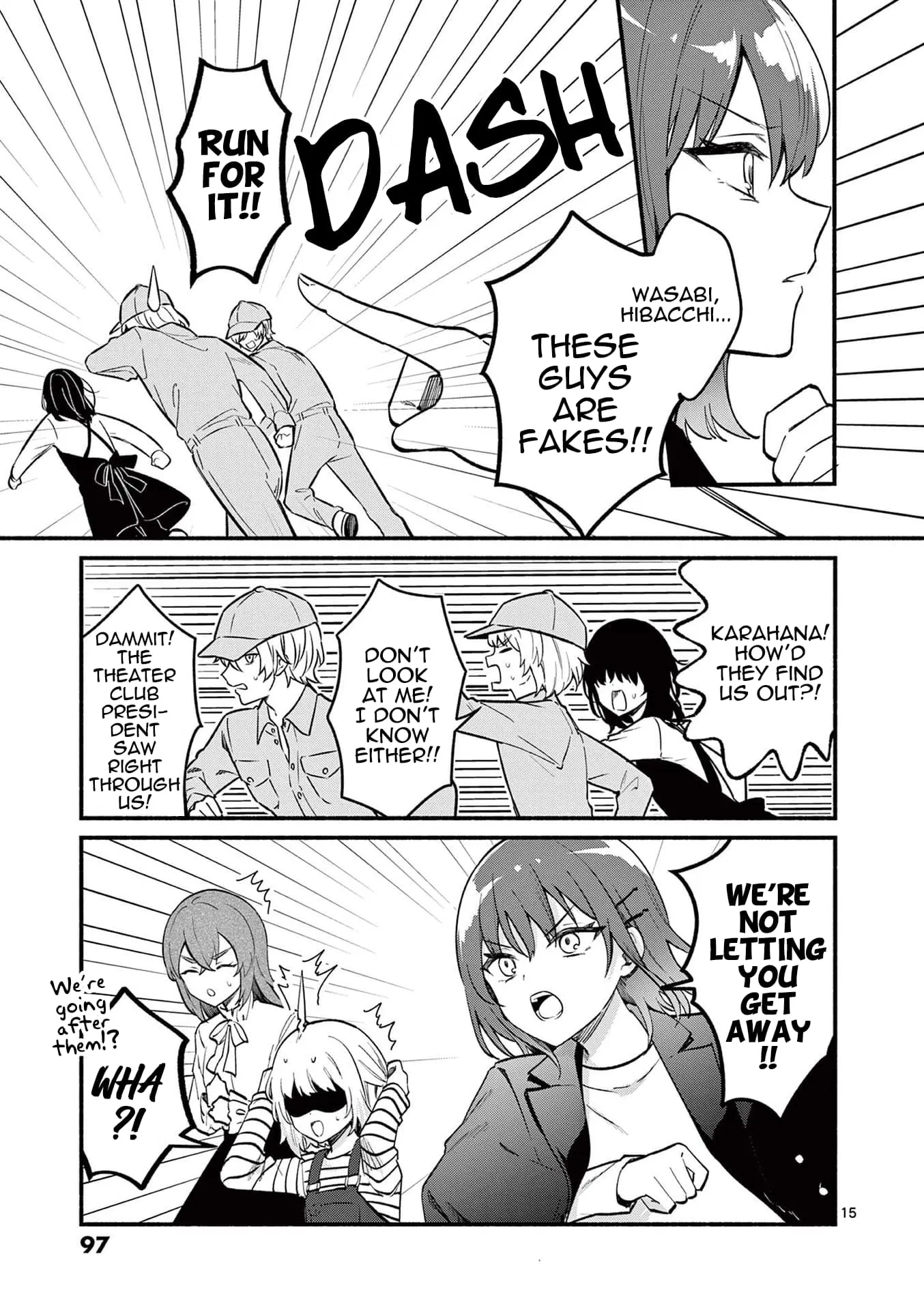 Shiotaiou no Sato-san ga Ore ni dake Amai - Chapter 72 - Page 15