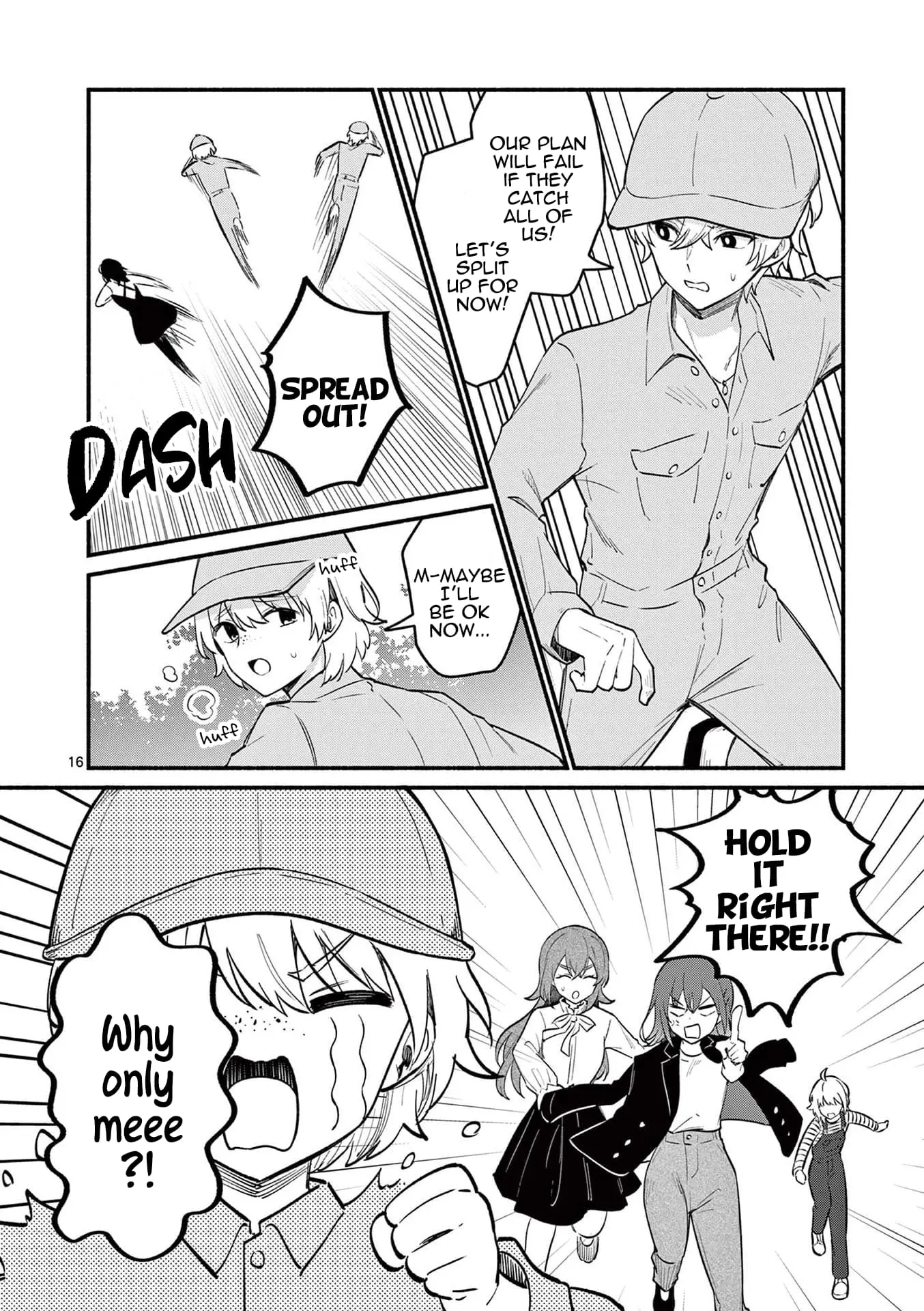 Shiotaiou no Sato-san ga Ore ni dake Amai - Chapter 72 - Page 16