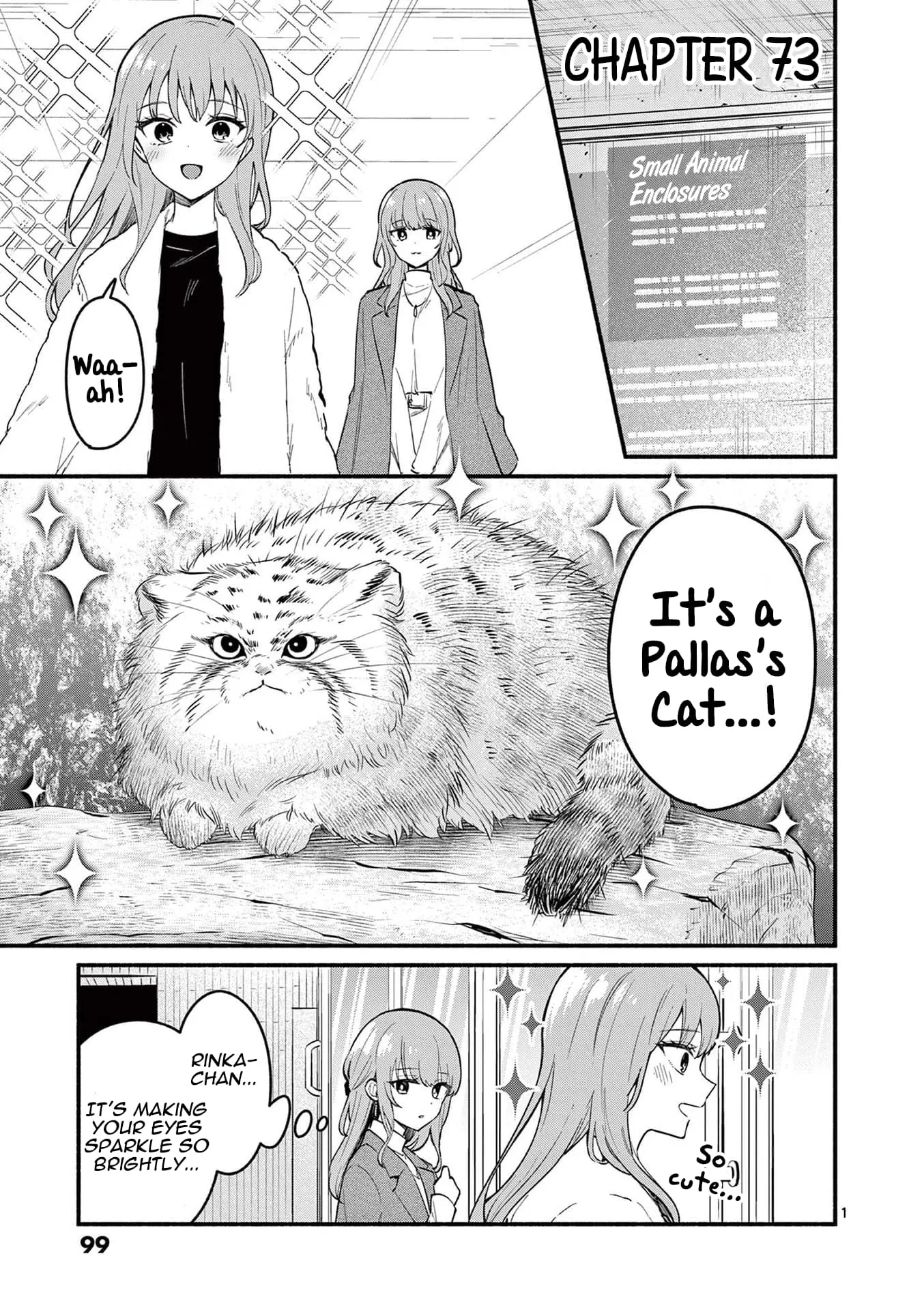 Shiotaiou no Sato-san ga Ore ni dake Amai - Chapter 73 - Page 1