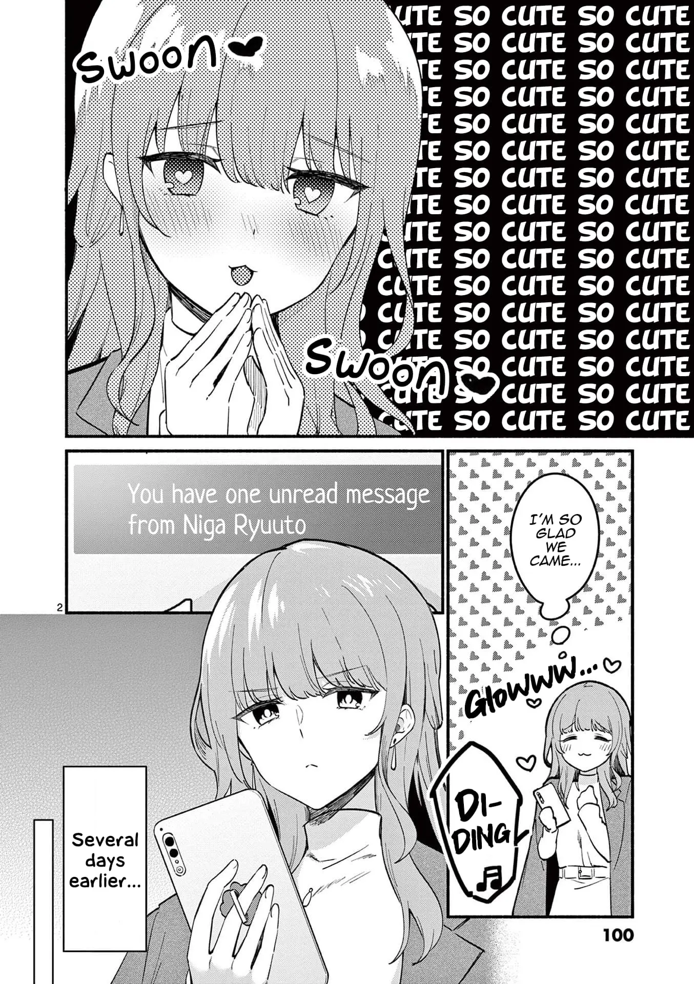 Shiotaiou no Sato-san ga Ore ni dake Amai - Chapter 73 - Page 2