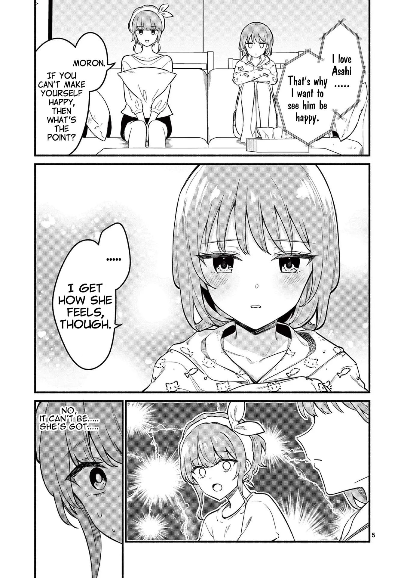 Shiotaiou no Sato-san ga Ore ni dake Amai - Chapter 73 - Page 5