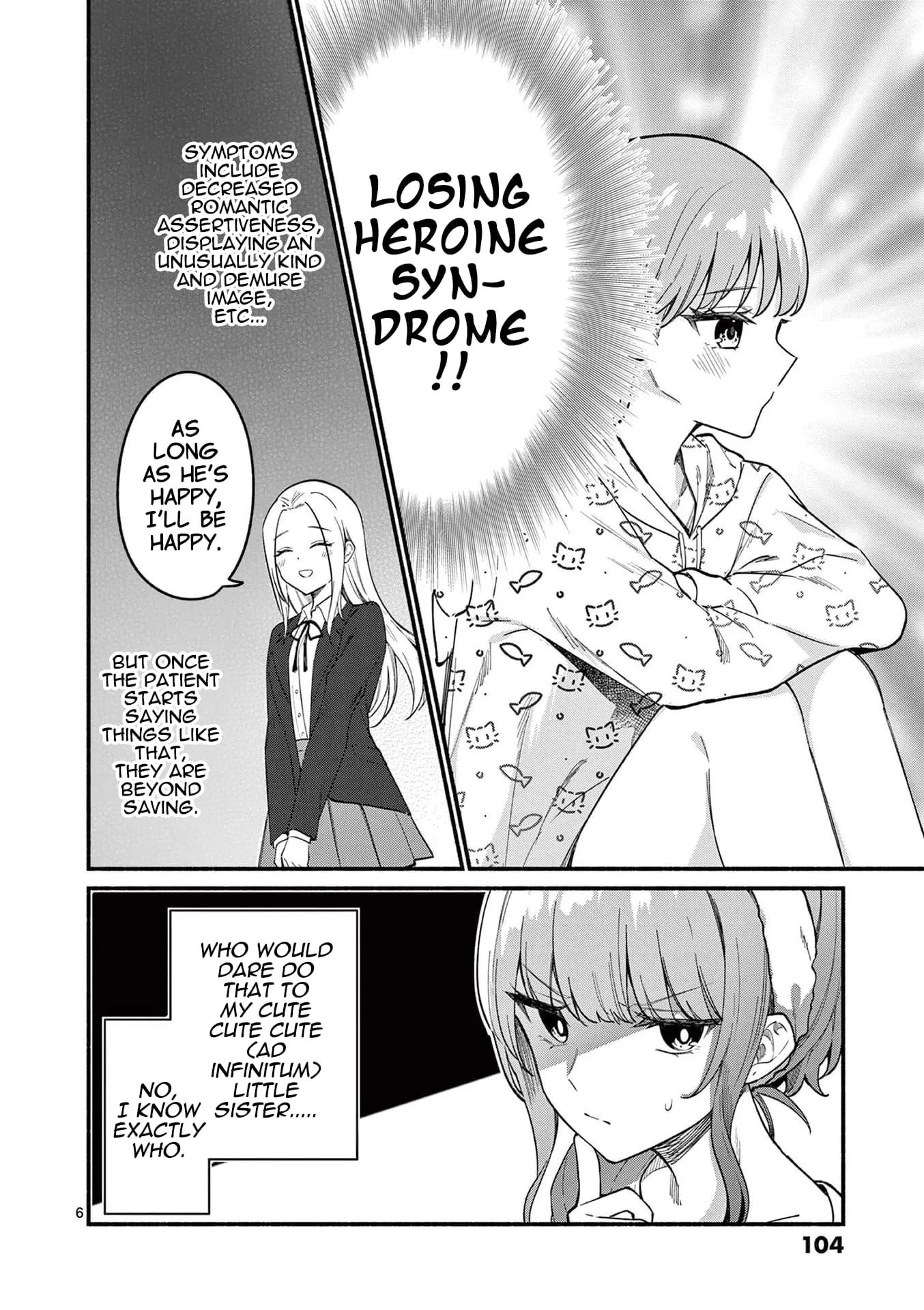 Shiotaiou no Sato-san ga Ore ni dake Amai - Chapter 73 - Page 6