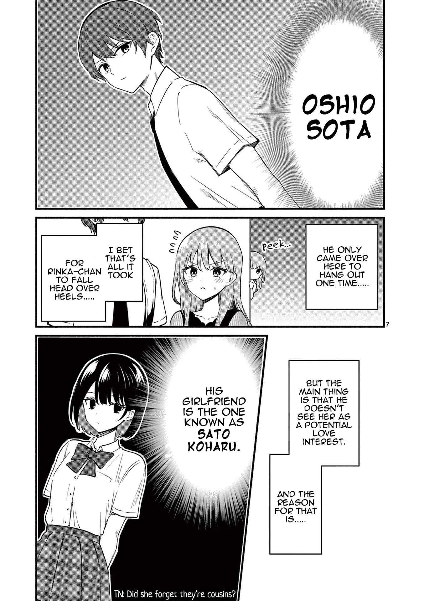 Shiotaiou no Sato-san ga Ore ni dake Amai - Chapter 73 - Page 7