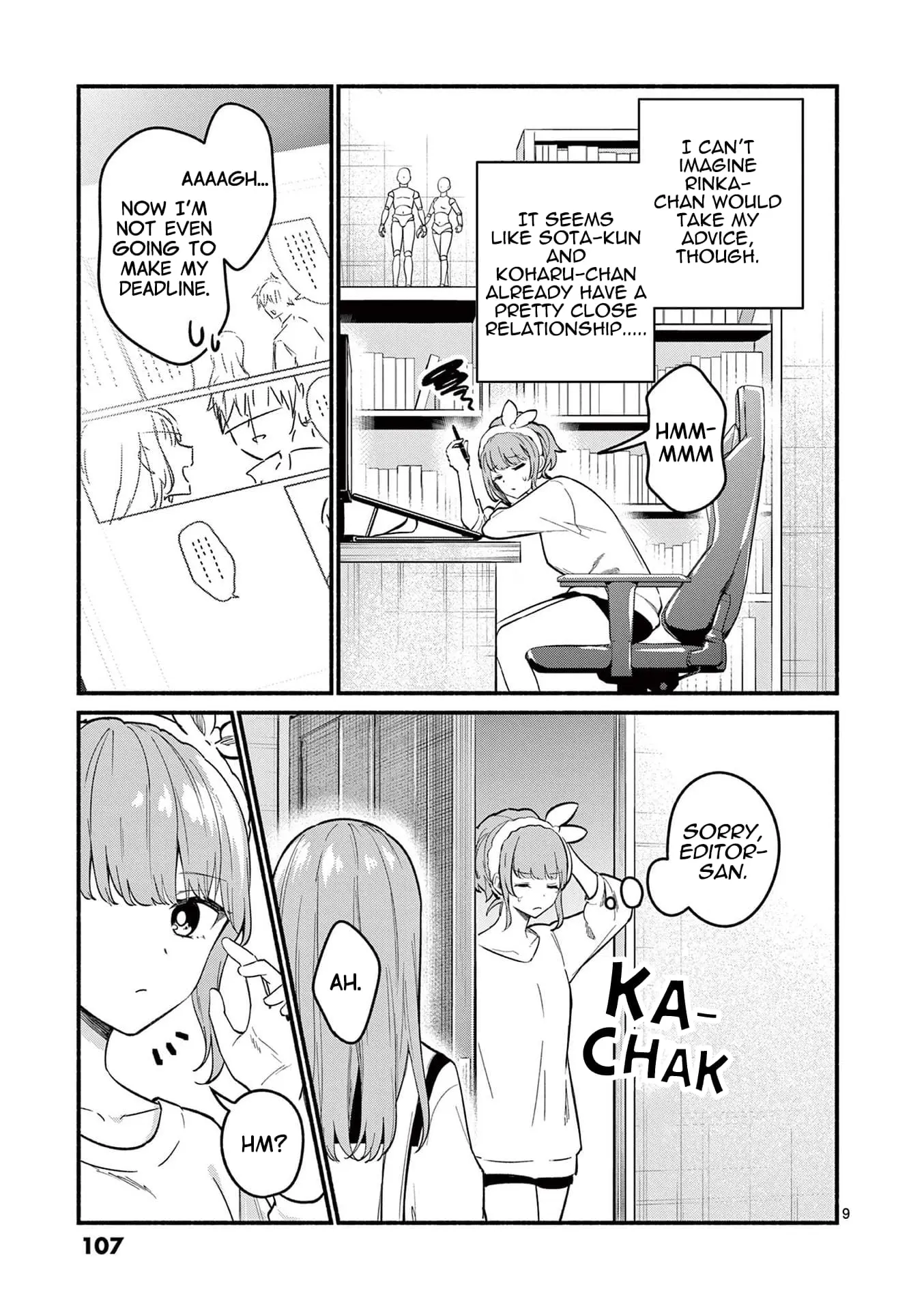 Shiotaiou no Sato-san ga Ore ni dake Amai - Chapter 73 - Page 9