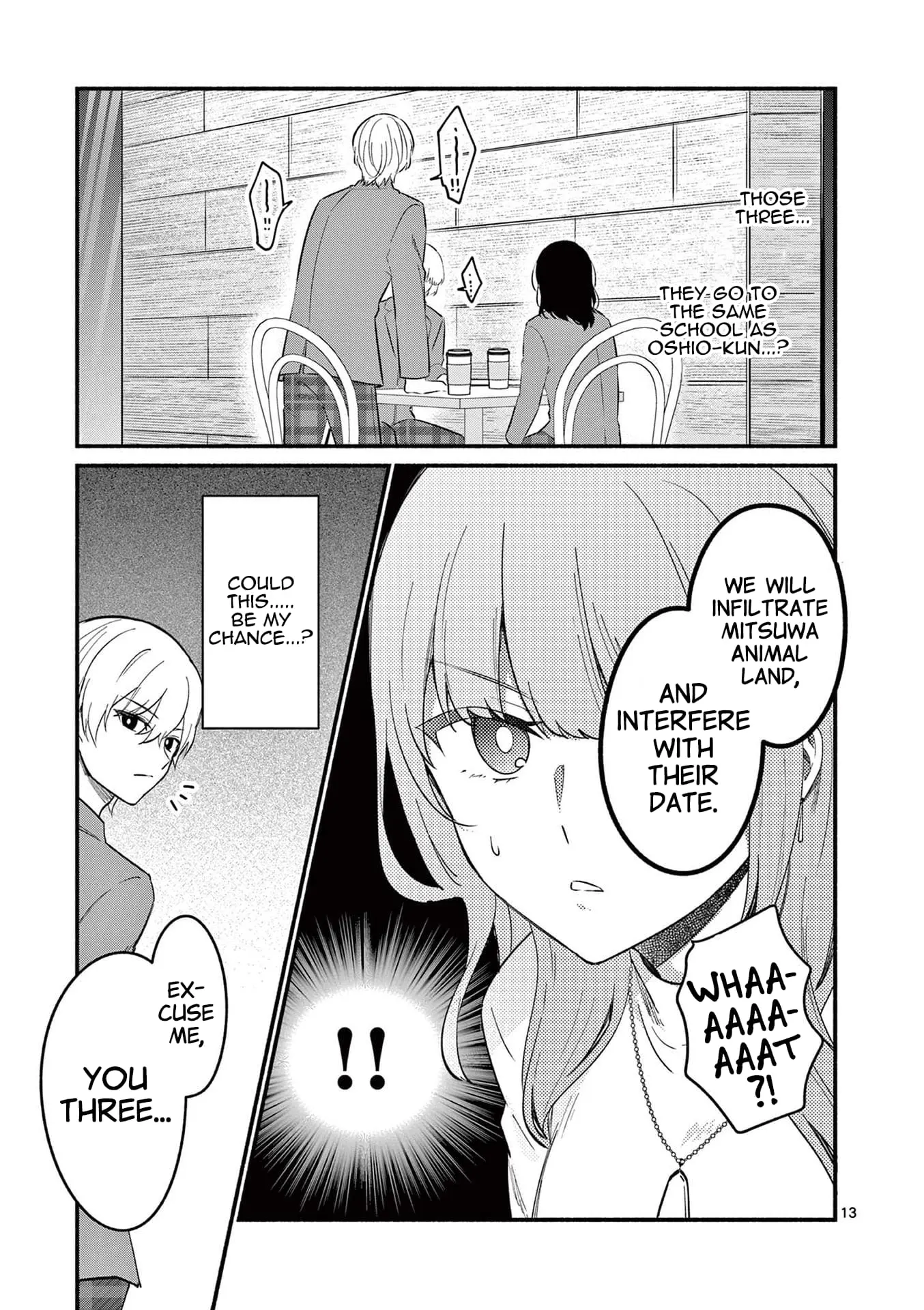 Shiotaiou no Sato-san ga Ore ni dake Amai - Chapter 73 - Page 13
