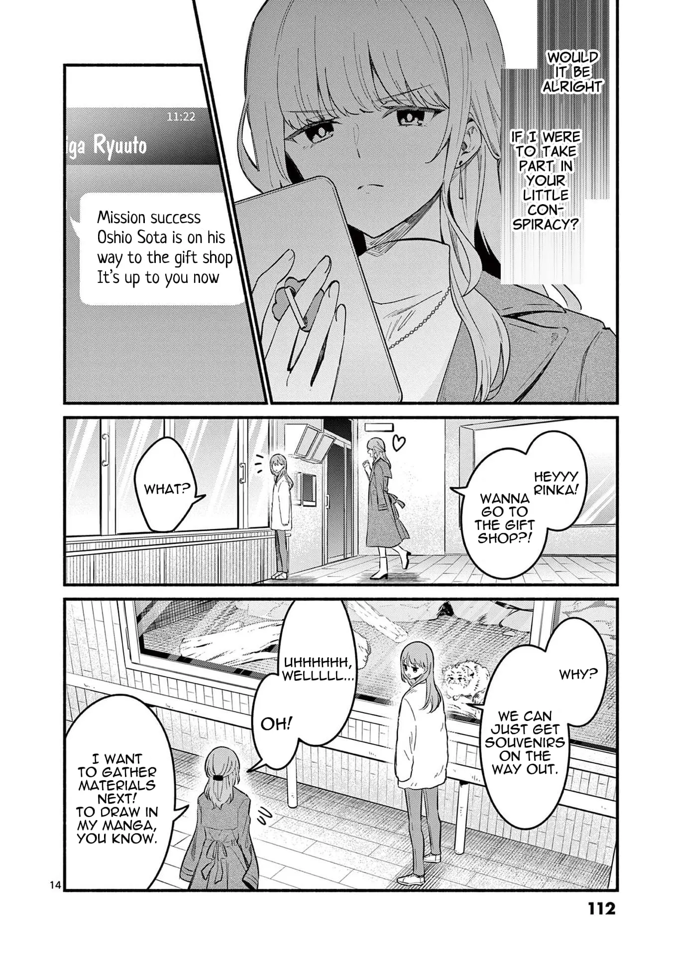 Shiotaiou no Sato-san ga Ore ni dake Amai - Chapter 73 - Page 14
