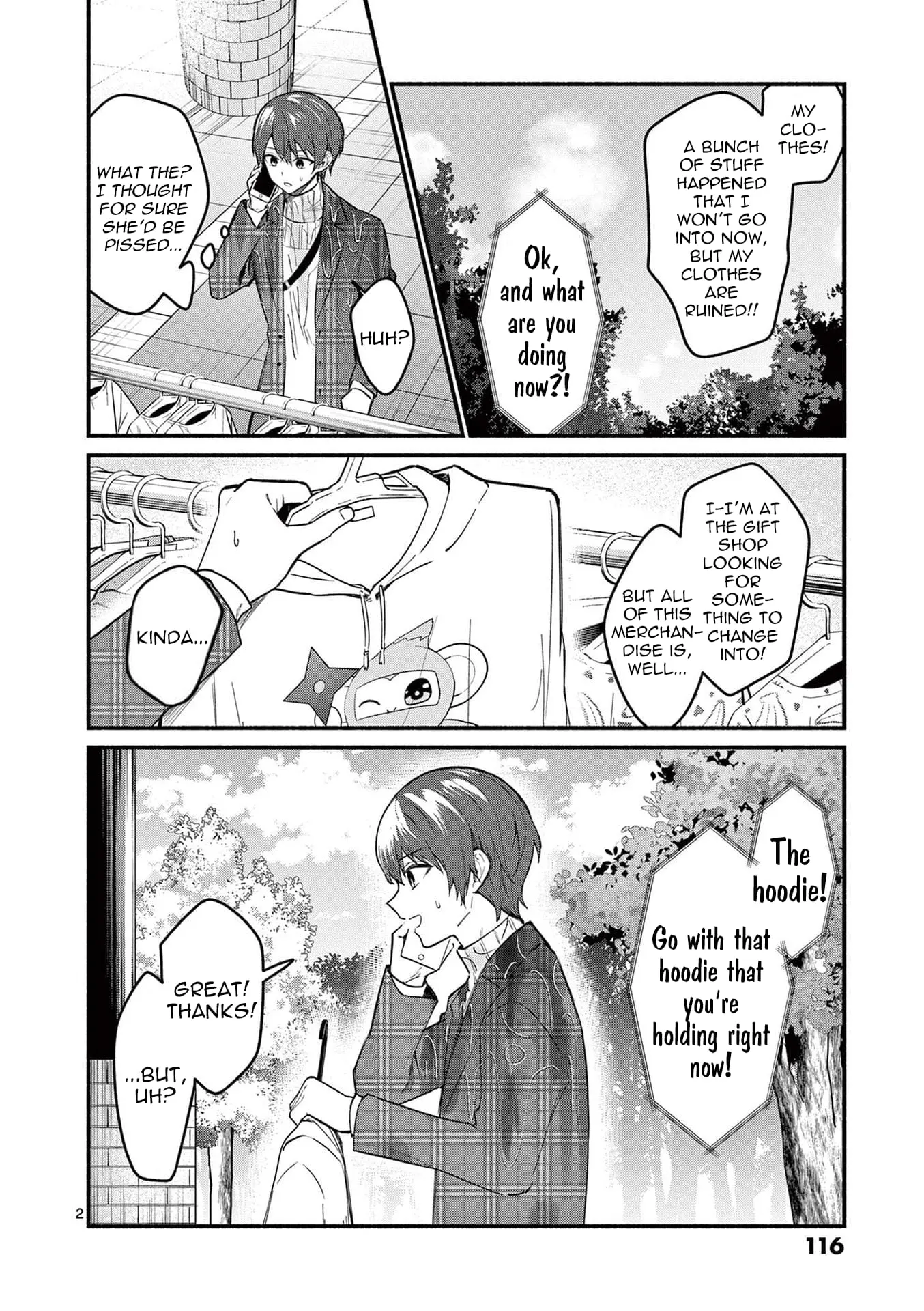 Shiotaiou no Sato-san ga Ore ni dake Amai - Chapter 74 - Page 2