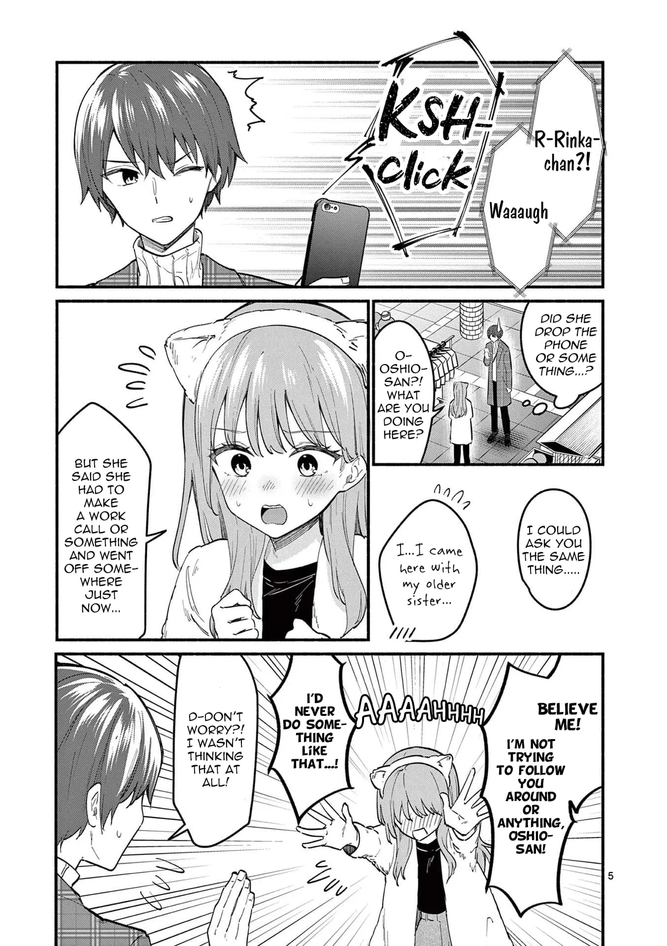 Shiotaiou no Sato-san ga Ore ni dake Amai - Chapter 74 - Page 5