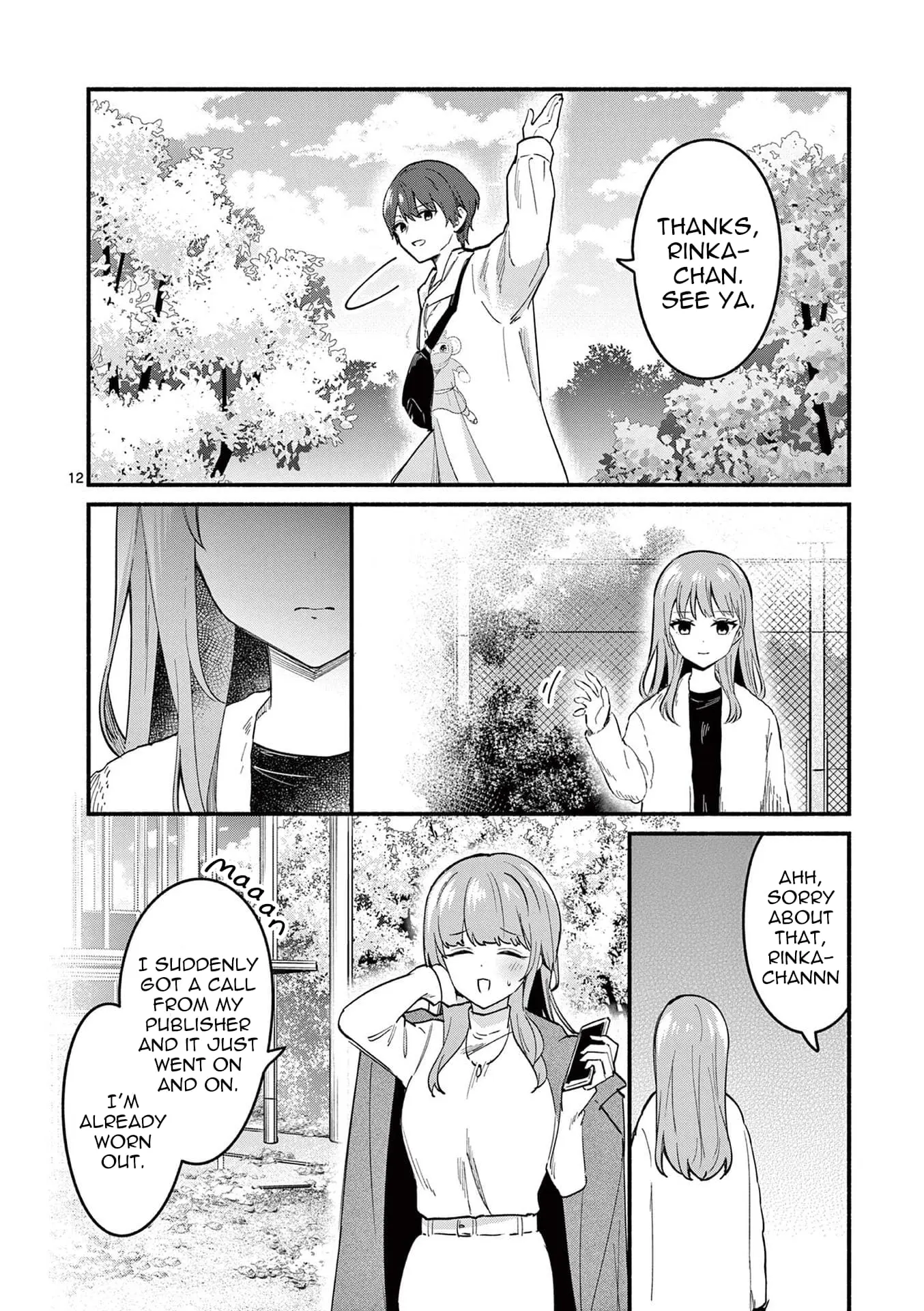 Shiotaiou no Sato-san ga Ore ni dake Amai - Chapter 74 - Page 12
