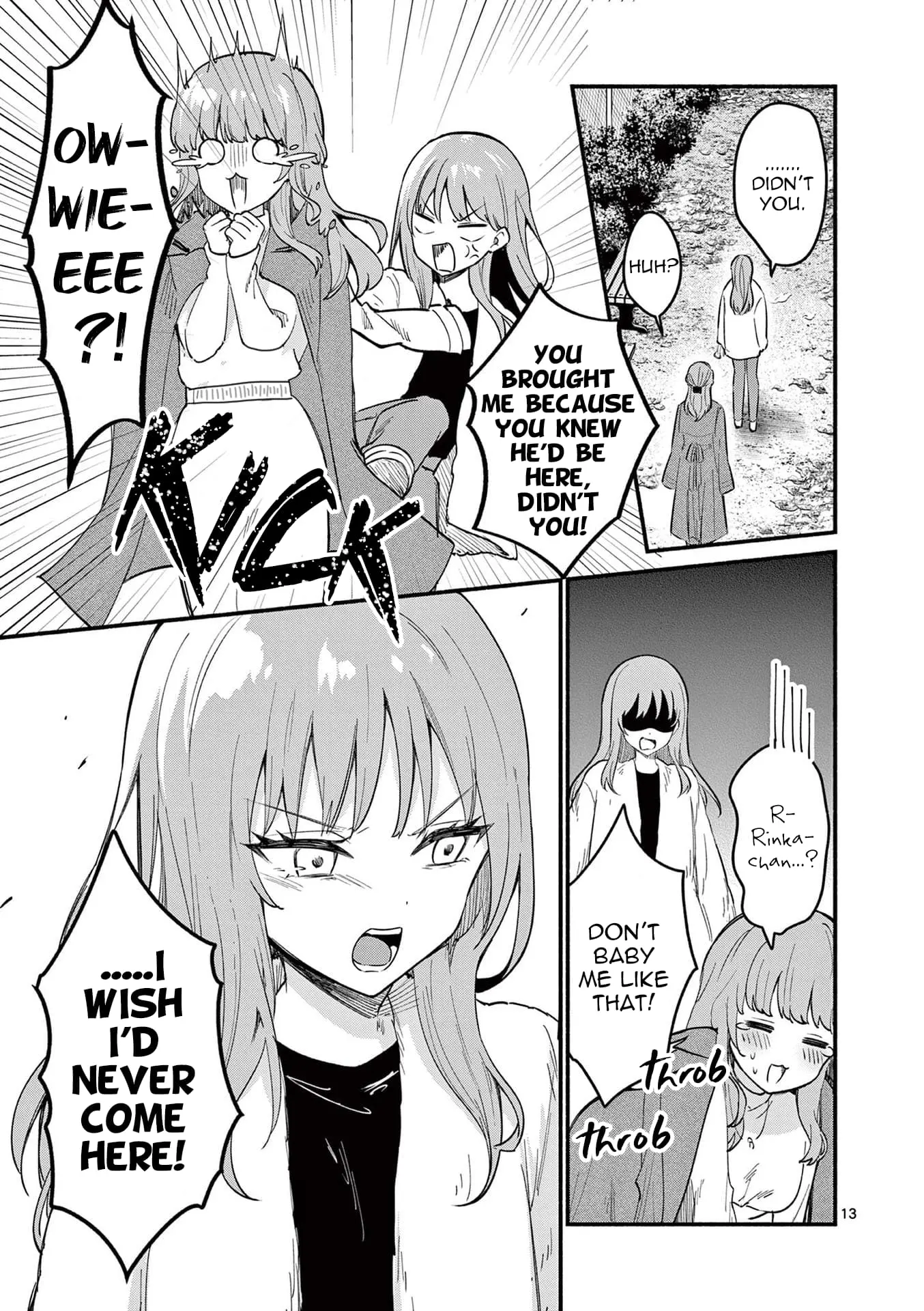 Shiotaiou no Sato-san ga Ore ni dake Amai - Chapter 74 - Page 13