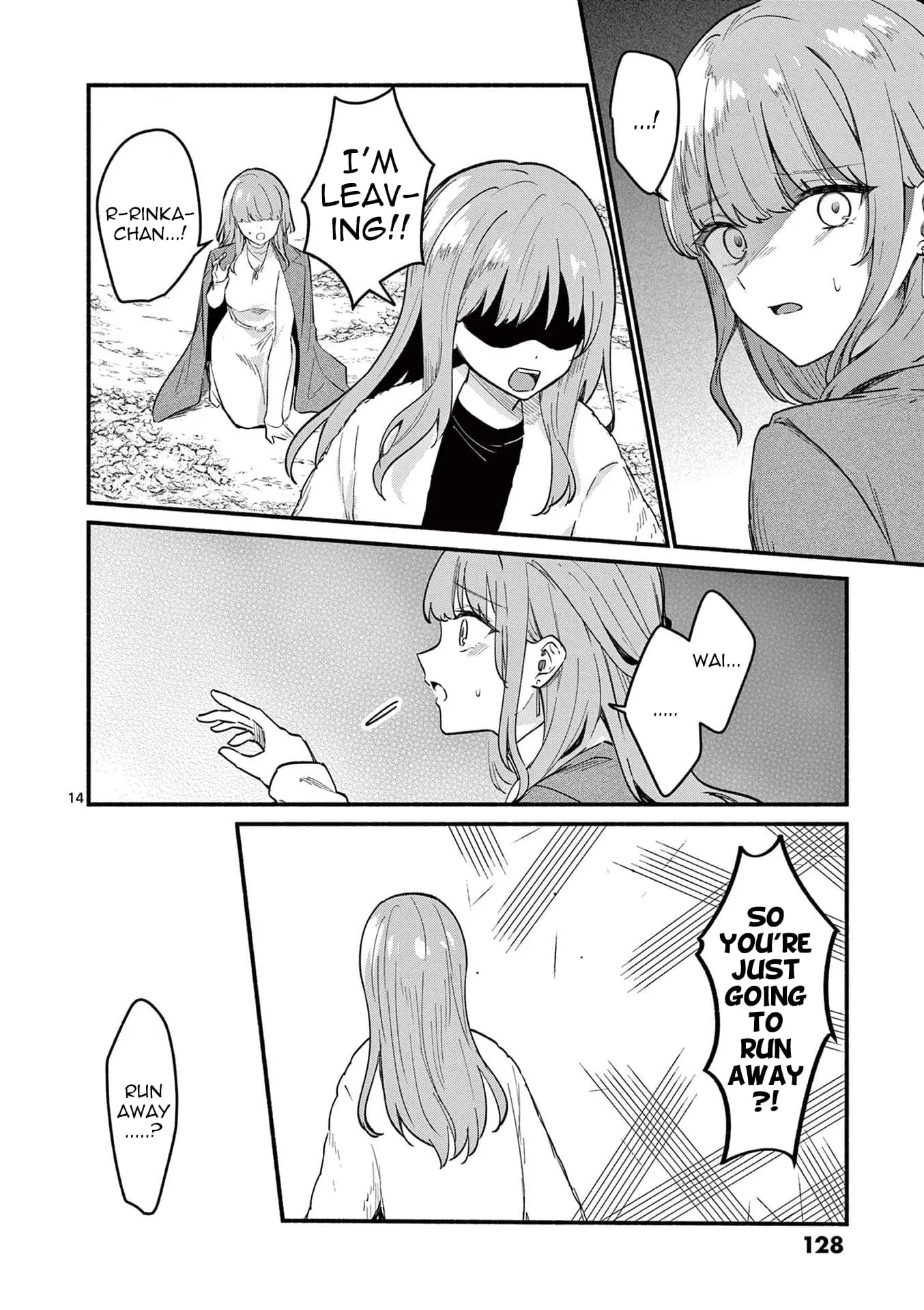 Shiotaiou no Sato-san ga Ore ni dake Amai - Chapter 74 - Page 14