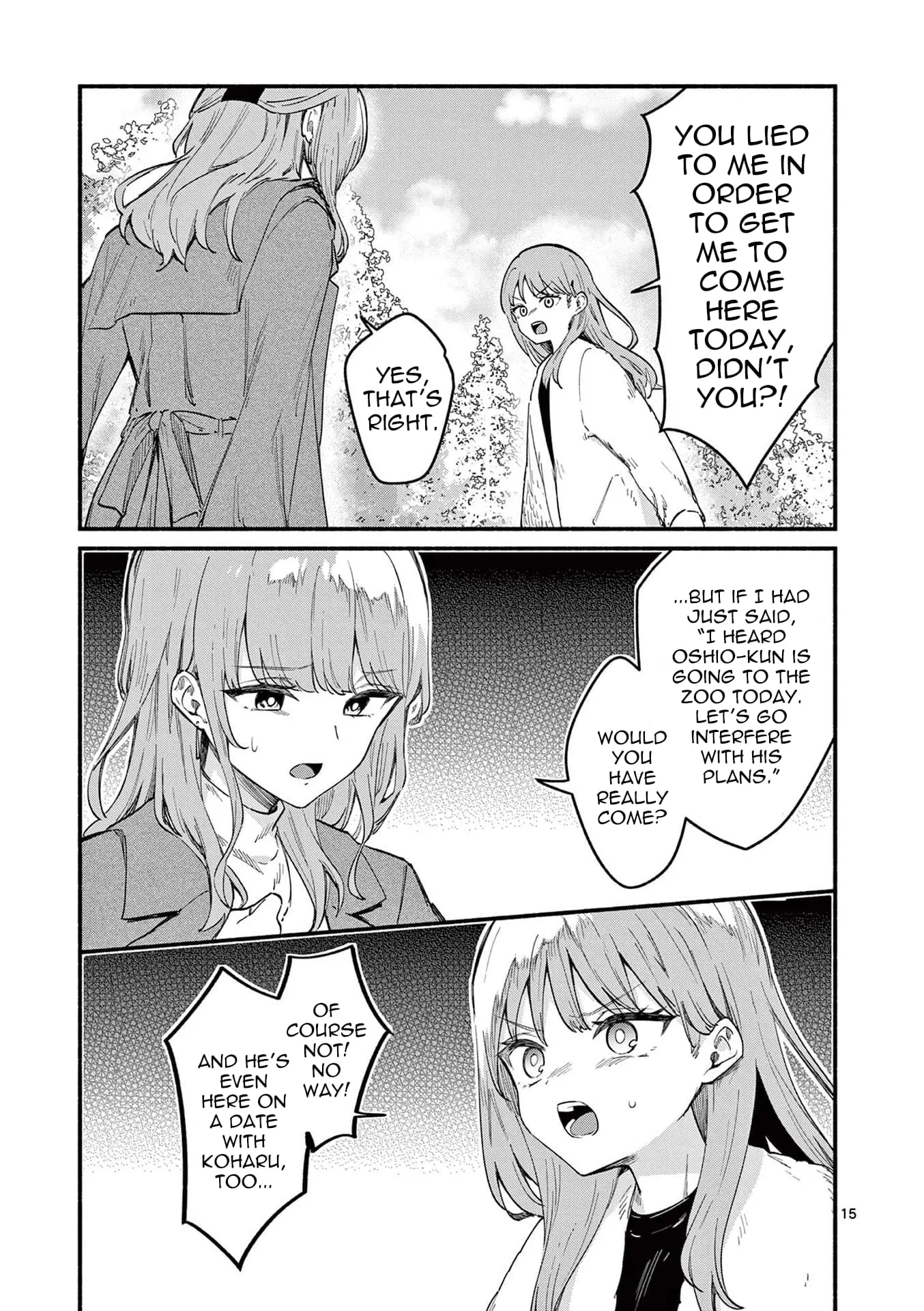 Shiotaiou no Sato-san ga Ore ni dake Amai - Chapter 74 - Page 15