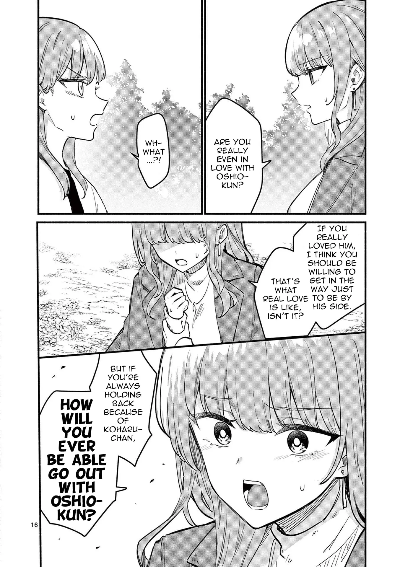 Shiotaiou no Sato-san ga Ore ni dake Amai - Chapter 74 - Page 16