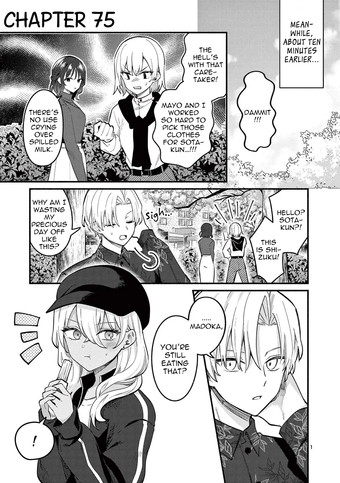 Shiotaiou no Sato-san ga Ore ni dake Amai - Chapter 75 - Page 1