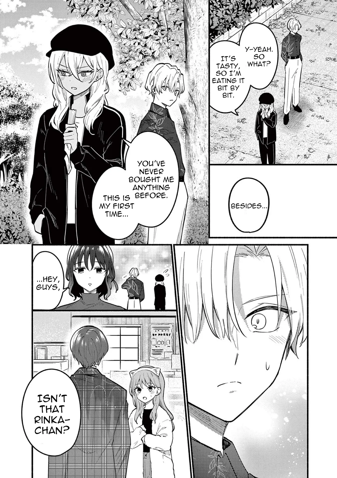 Shiotaiou no Sato-san ga Ore ni dake Amai - Chapter 75 - Page 2