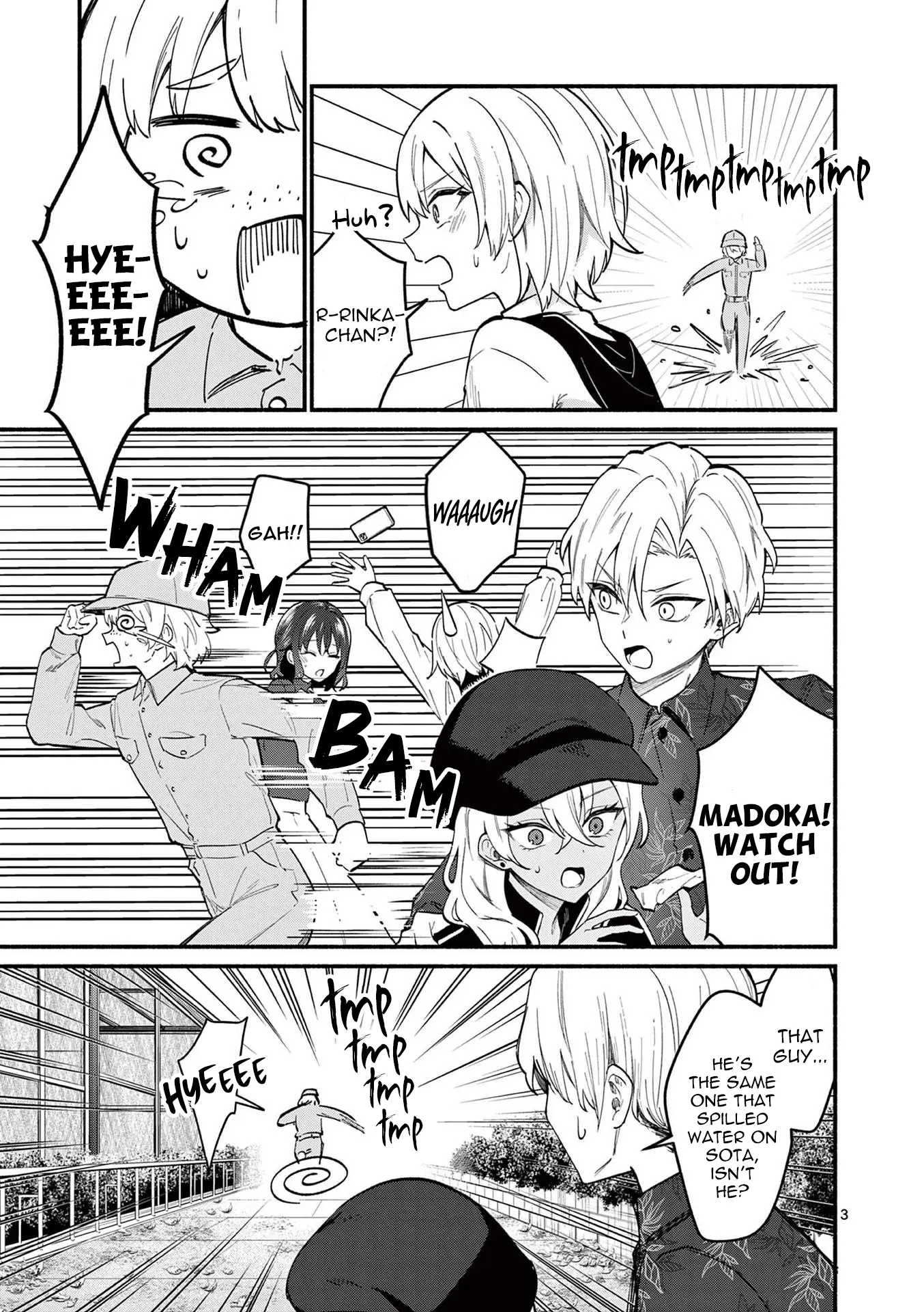 Shiotaiou no Sato-san ga Ore ni dake Amai - Chapter 75 - Page 3
