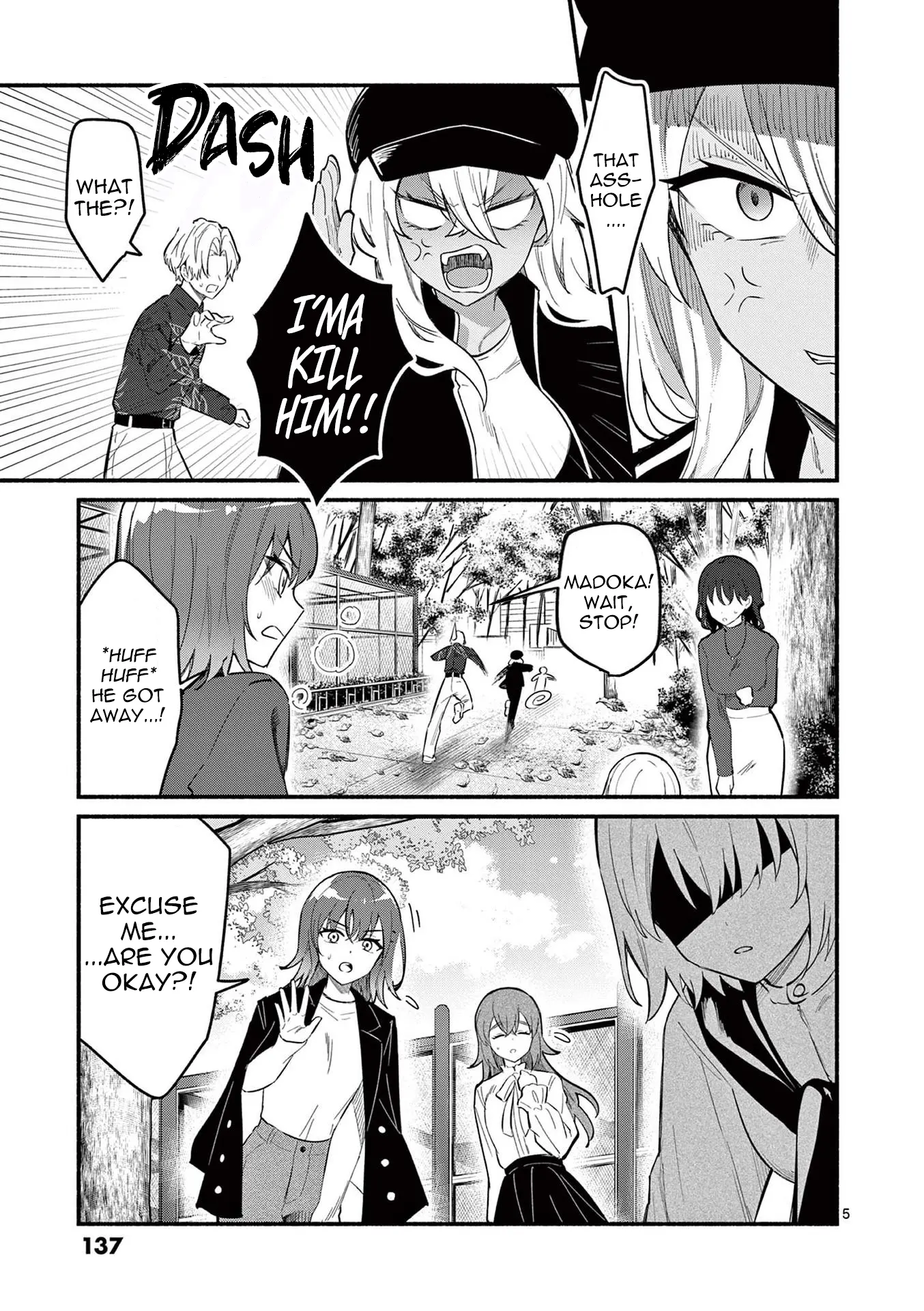 Shiotaiou no Sato-san ga Ore ni dake Amai - Chapter 75 - Page 5