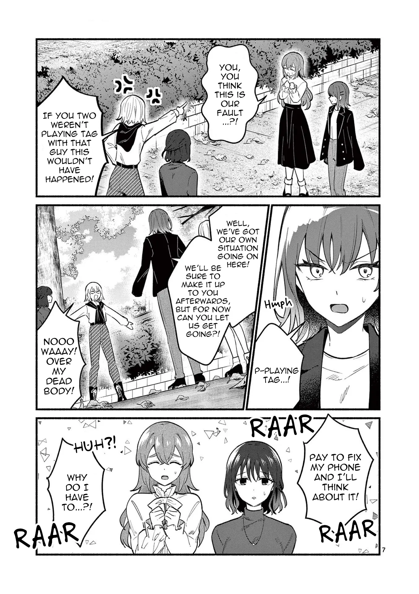 Shiotaiou no Sato-san ga Ore ni dake Amai - Chapter 75 - Page 7