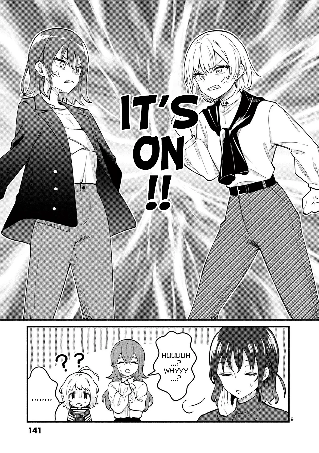 Shiotaiou no Sato-san ga Ore ni dake Amai - Chapter 75 - Page 9