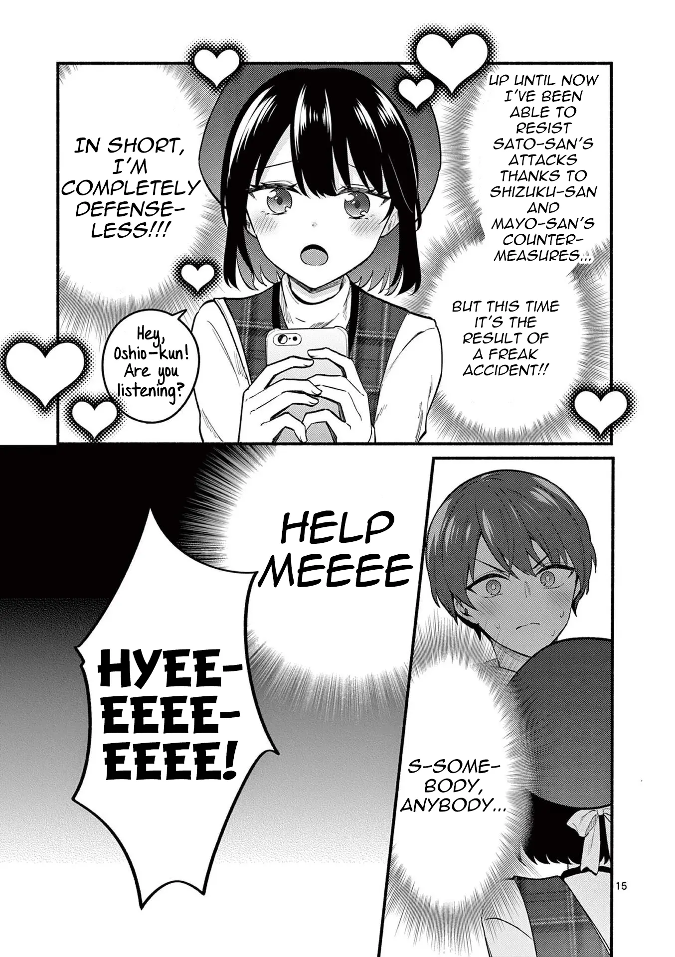 Shiotaiou no Sato-san ga Ore ni dake Amai - Chapter 75 - Page 15