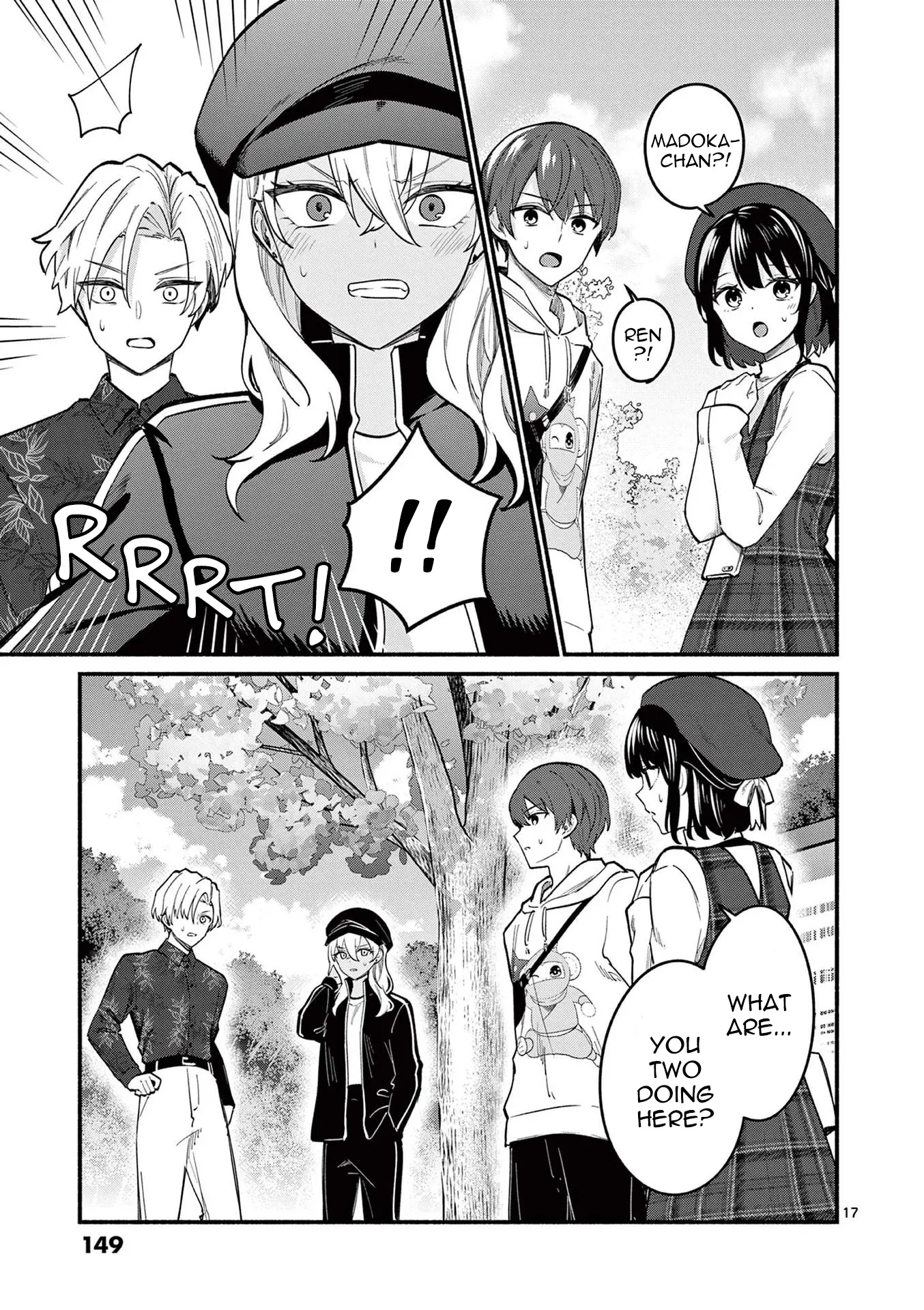 Shiotaiou no Sato-san ga Ore ni dake Amai - Chapter 75 - Page 17